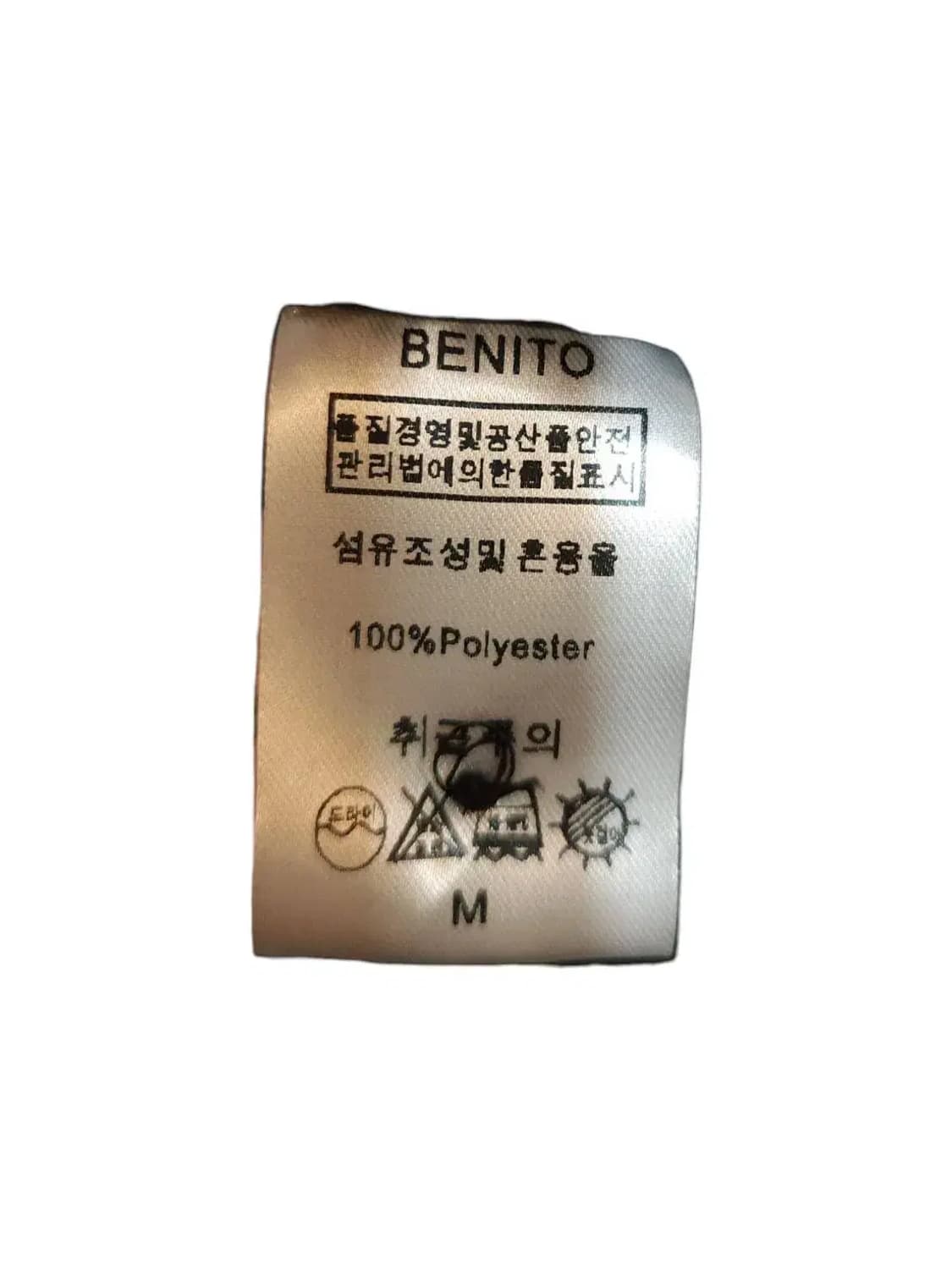 M/ BENITO 베니토 글로시 트위드 원피스 기장수선 /1106 상품이미지5