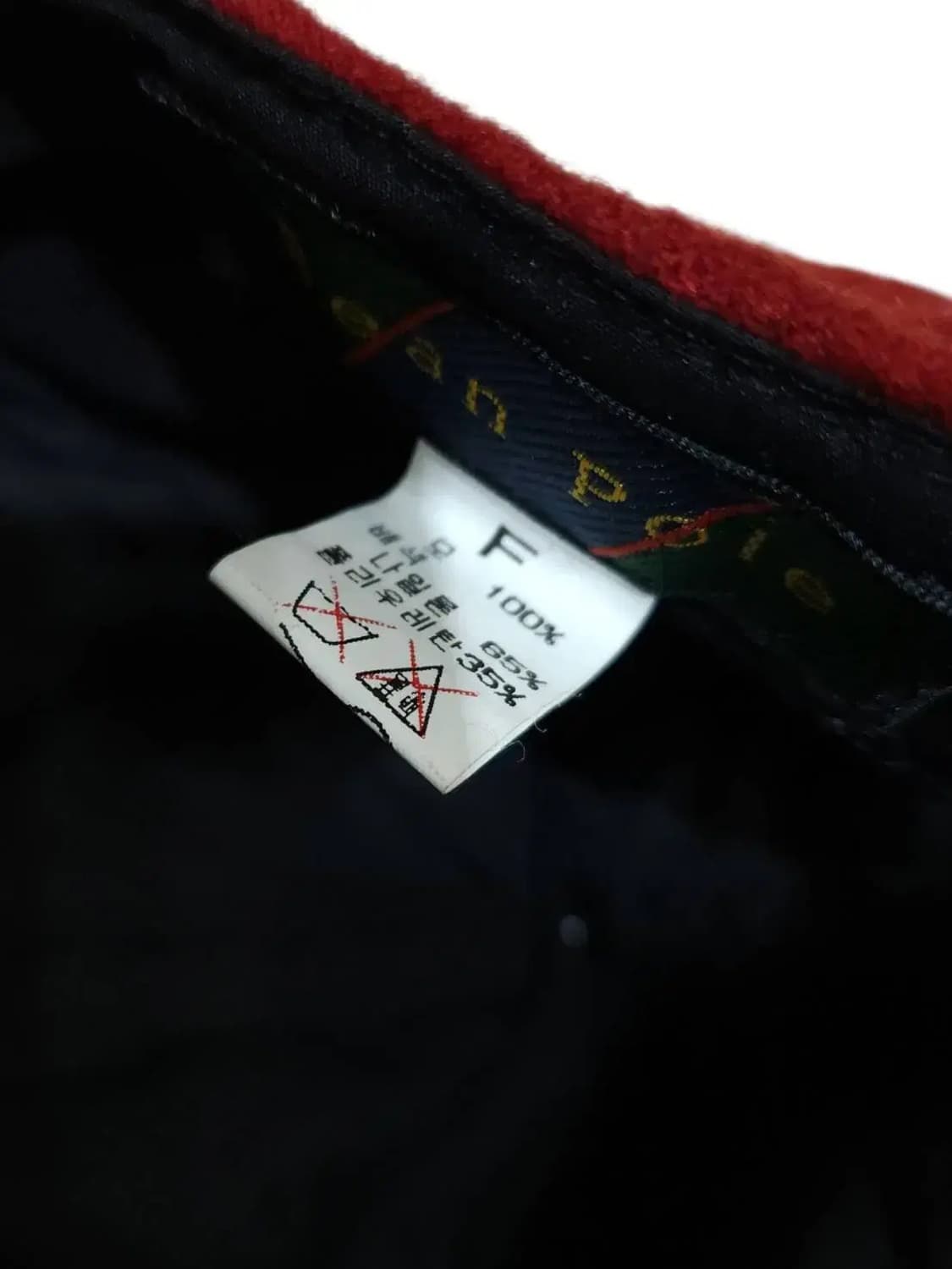 F/ 빈폴 빈티지 울 볼캡 모자 /1107 상품이미지7