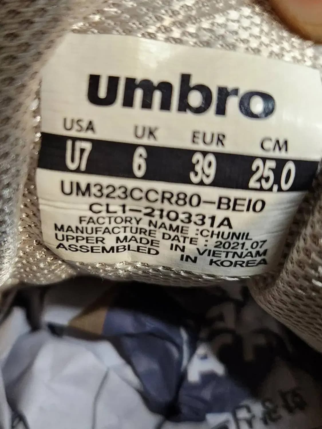 250/ 엄브로 스티뉴 레이스 스니커즈 베이지 /1112 상품이미지9