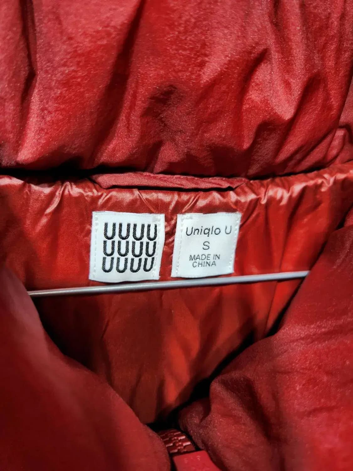 S/ 유니클로 U 르메르 오버사이즈 다운 패딩 레드 /1113 상품이미지4