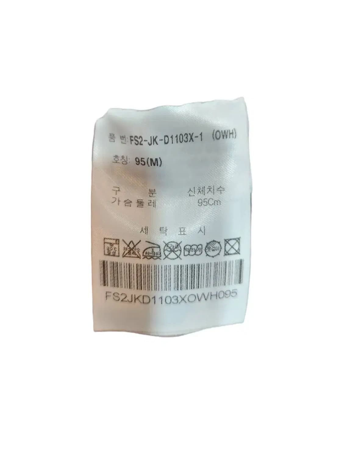 M/ FILA 휠라 오버핏 클래식 아노락 반집업 /1114 상품이미지6