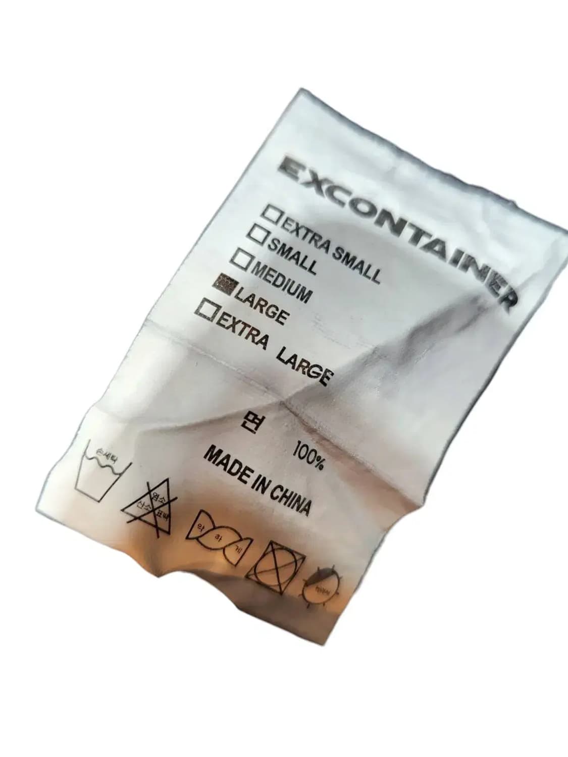 L/ EXCONTAINER 엑스컨테이너 흑청 와이드 데님 팬츠 /1117 상품이미지5