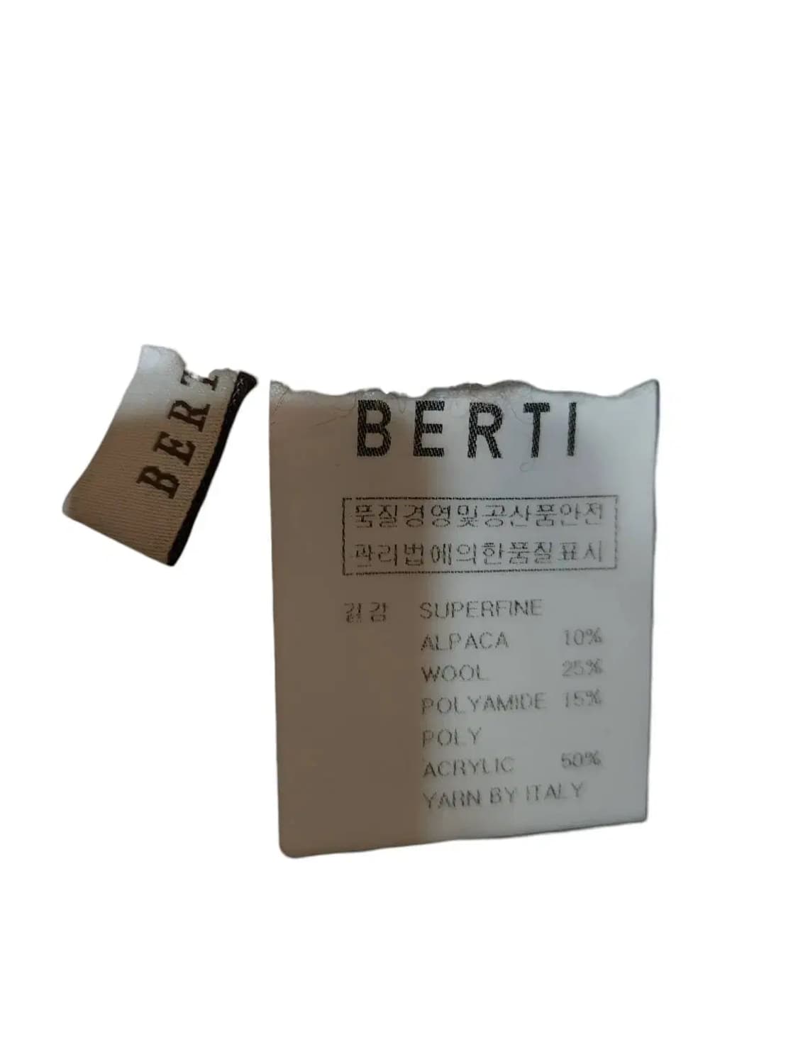 F/ BERTI 베르띠 알파카 울 혼방 폴라 니트 /1117 상품이미지4