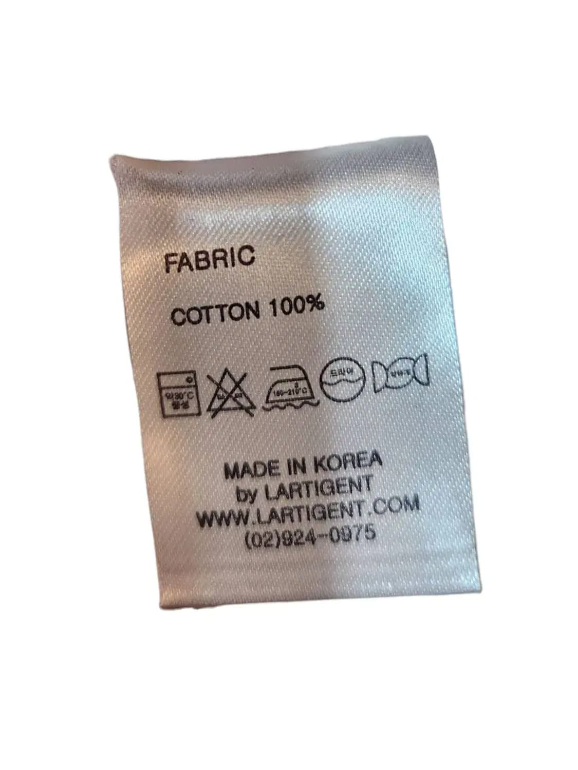 F/ 라티젠 오프숄더 긴팔 티셔츠 화이트 새상품 /1125 상품이미지5