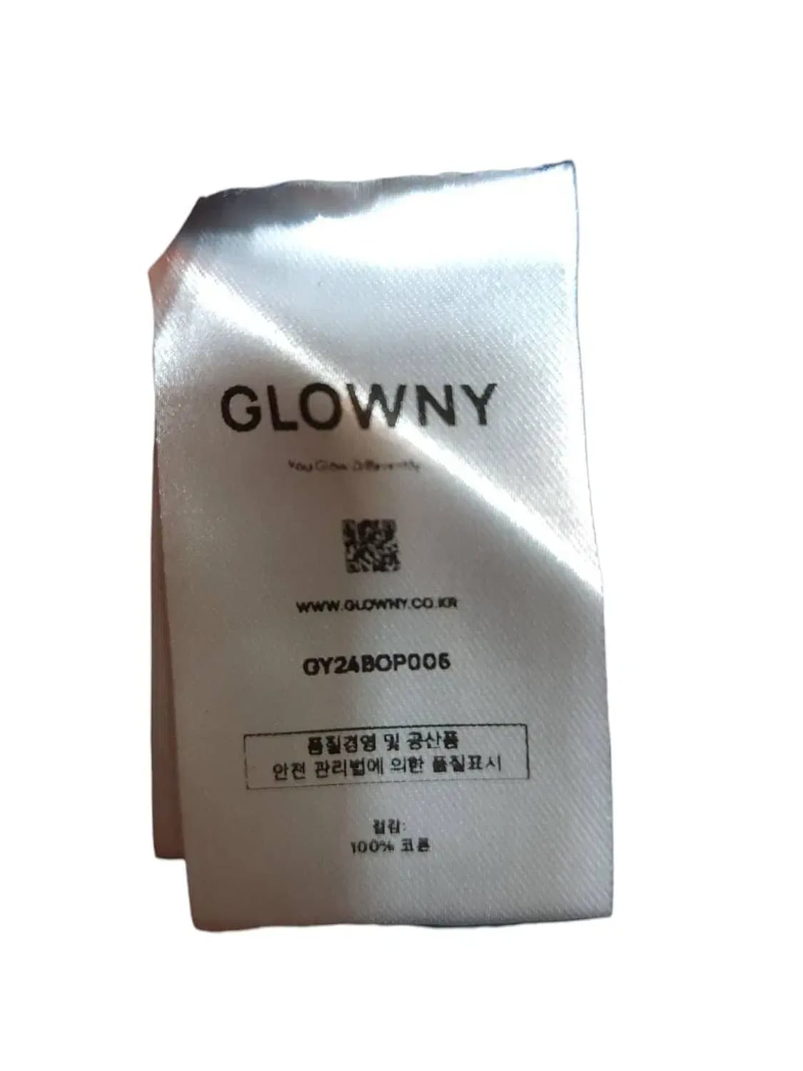 S/ GLOWNY 글로니 아일렛 나시 미니 원피스 네이비 /1125 상품이미지5