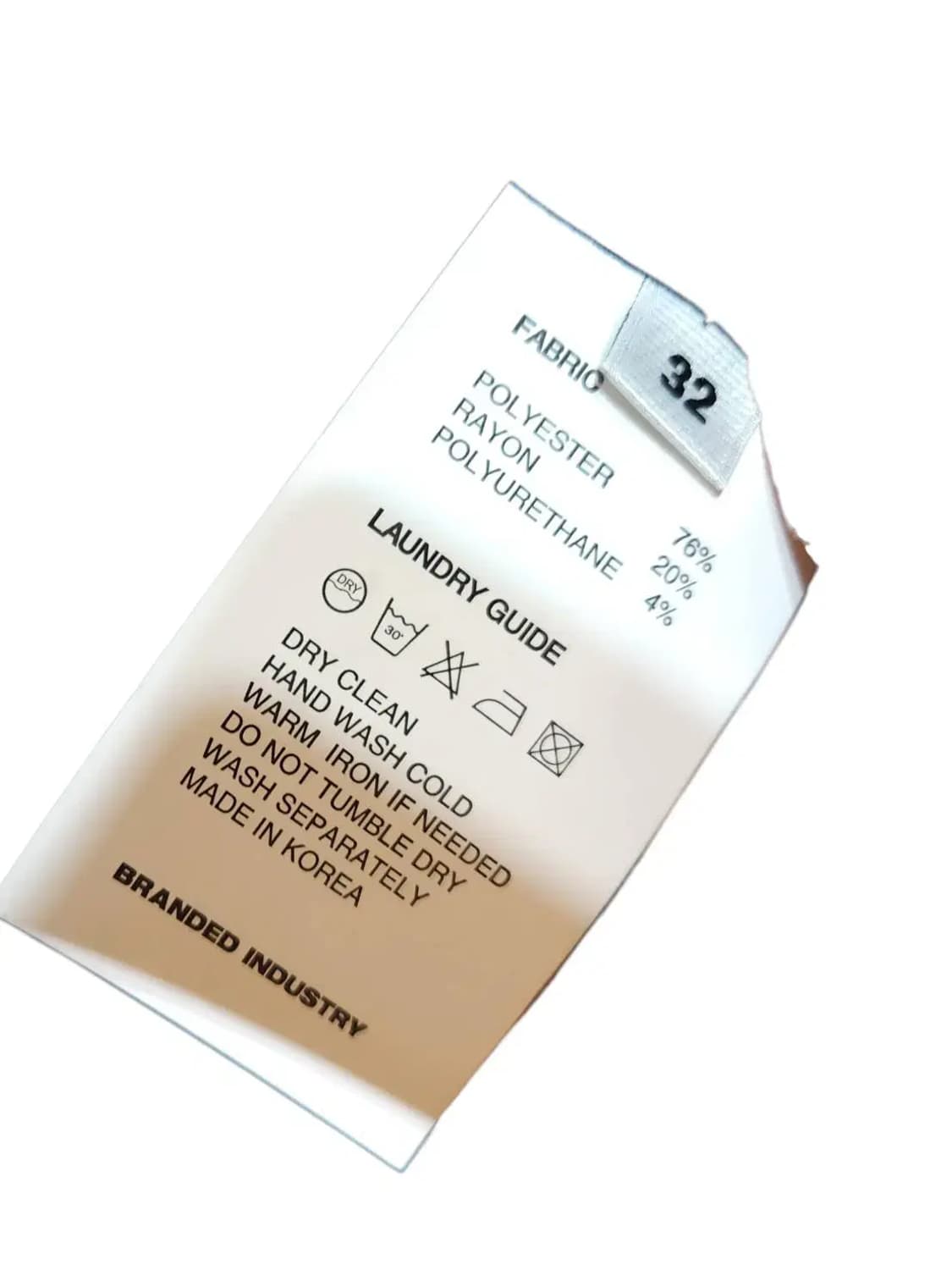 32/ 브랜드인더스트리 일자통 슬랙스 /1128 상품이미지5