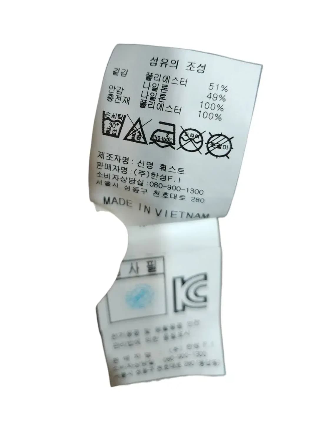 95/ 캘러웨이 경량 패딩 조끼 그레이 /1202 상품이미지5