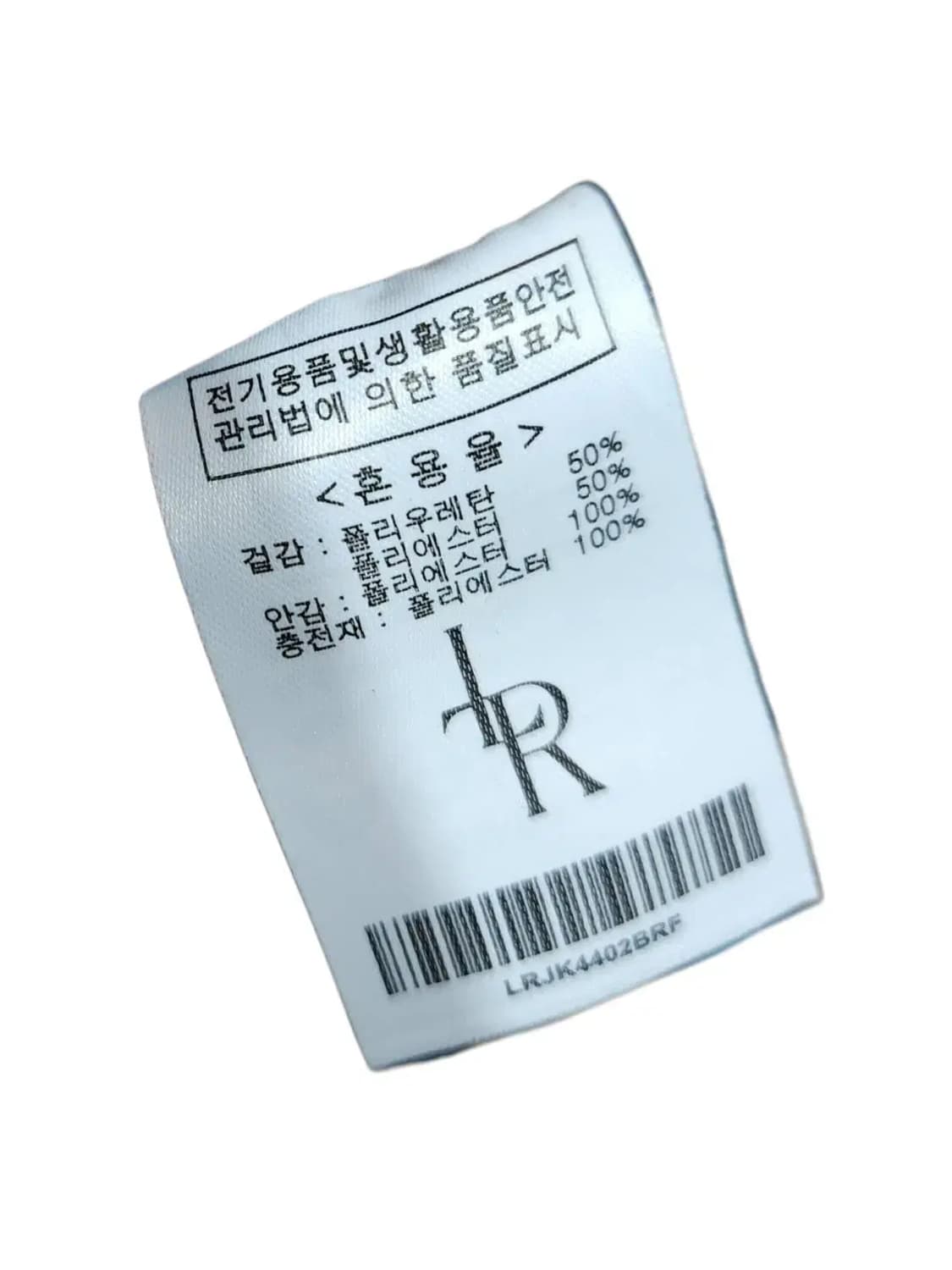 F/ LEATHERY 레더리 비건 레더 푸퍼 자켓 브라운 /1202 상품이미지5