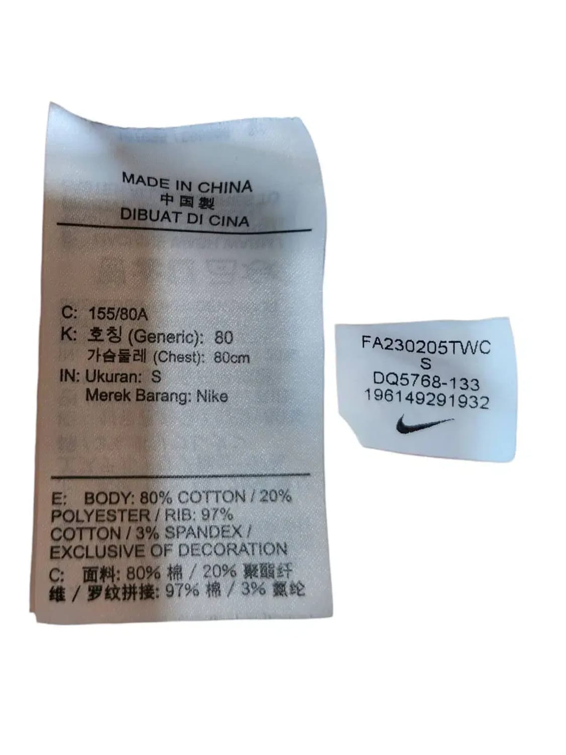 S/ 나이키 우먼스 기모 플리스 반집업 크롭 긴팔 티셔츠 /1203 상품이미지4