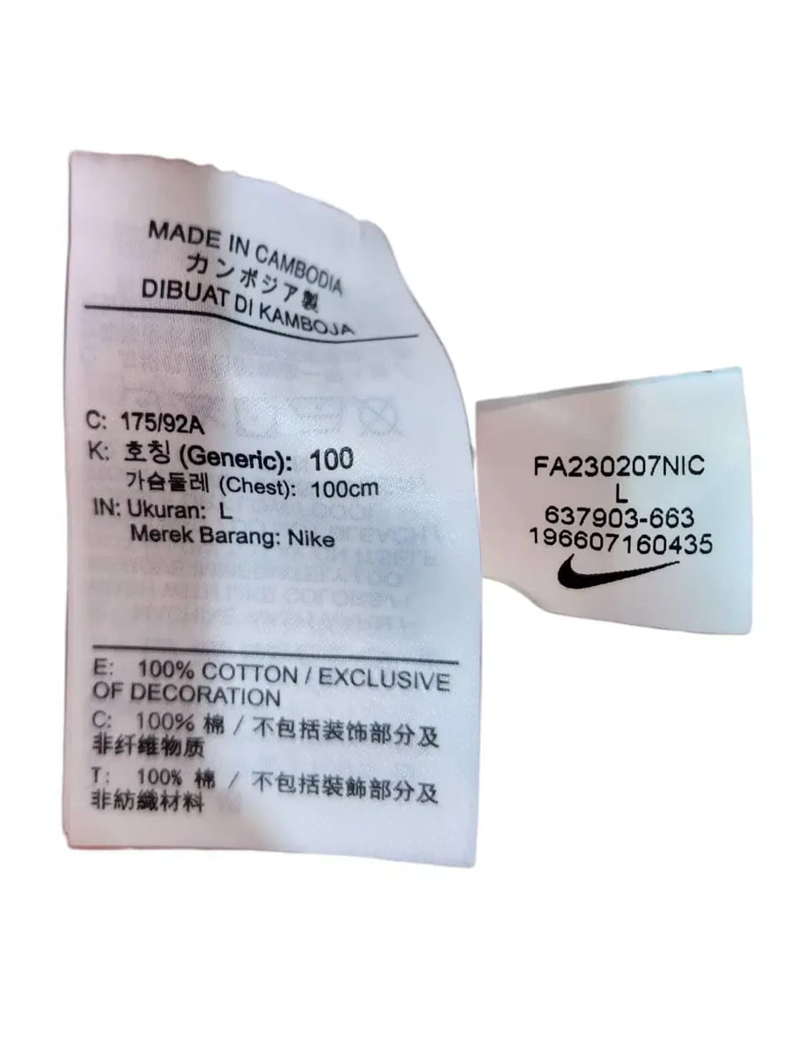 L/ 나이키 프렌치테리 크루넥 스웻셔츠 핑크 /1204 상품이미지5