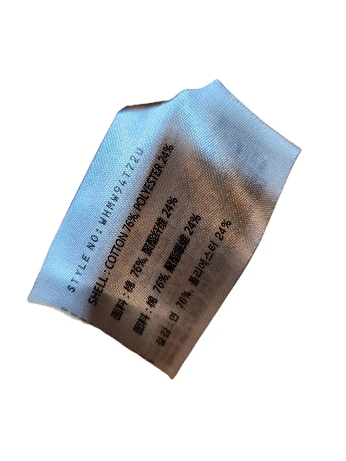 S/ 후아유 기모 USA  로고 맨투맨 /1204 상품이미지5