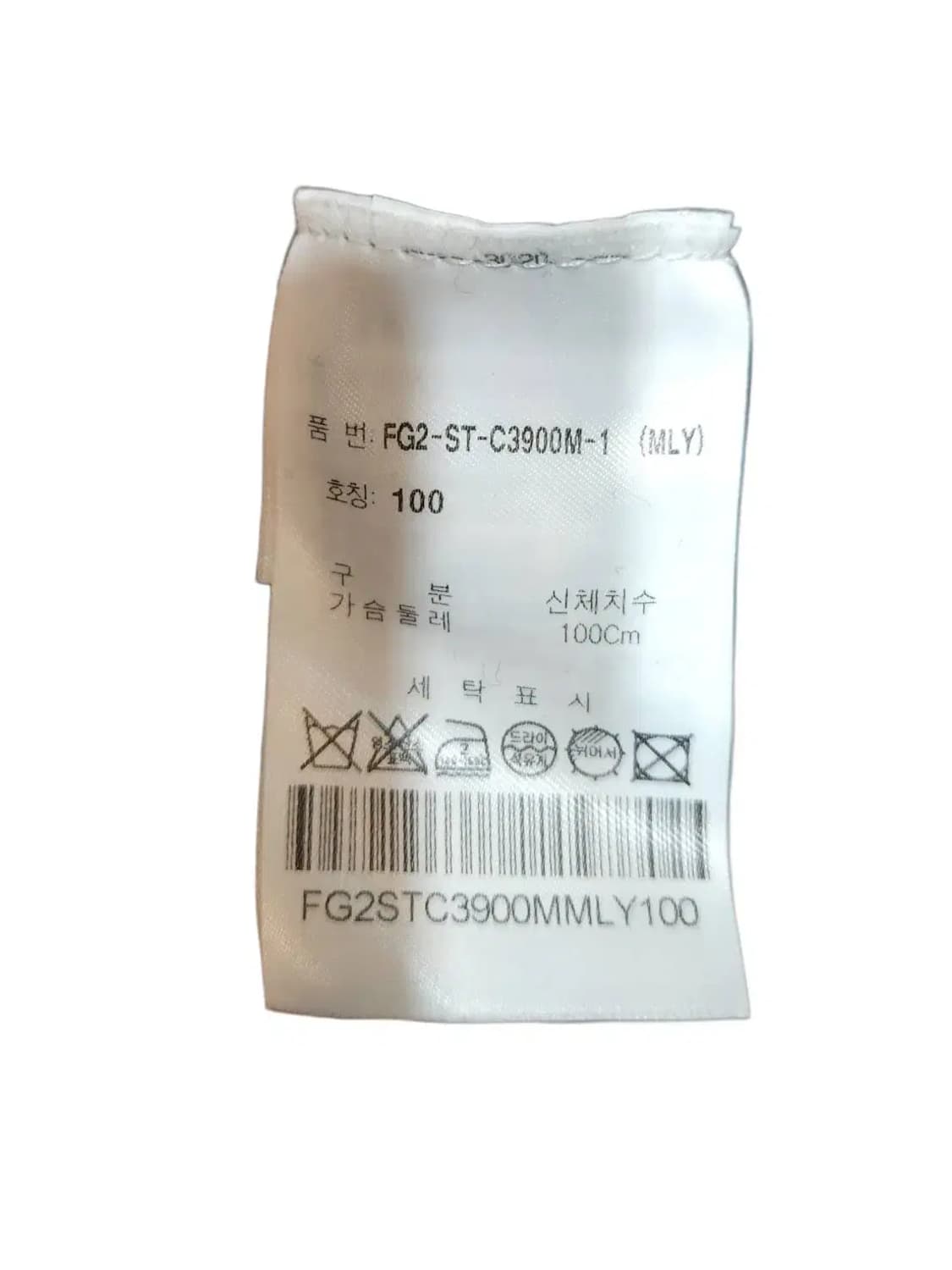 100/ 휠라 골프 캐시미어혼방 니트 /1204 상품이미지5