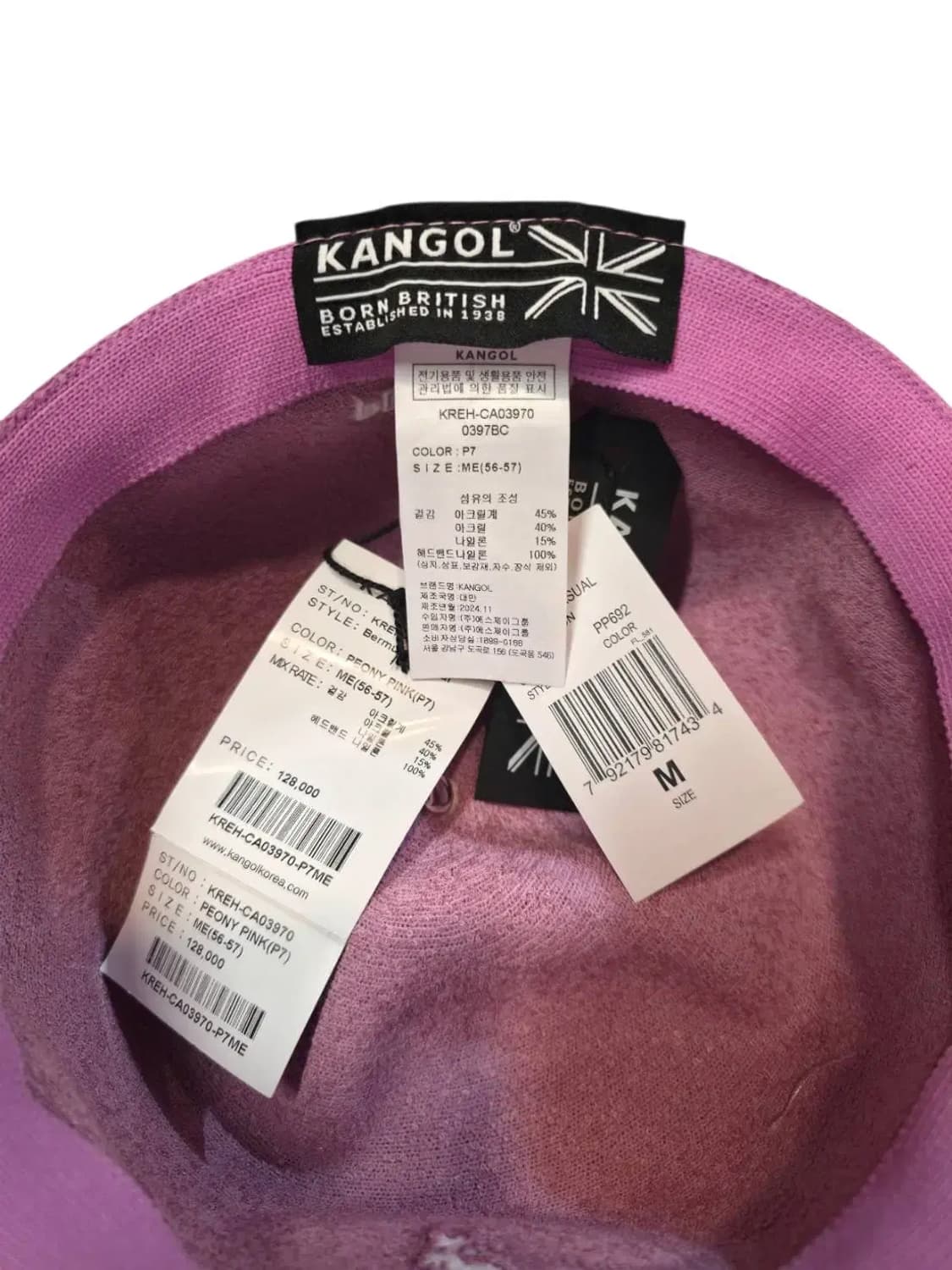 M/ 캉골 페기구 버뮤다 버킷햇 핑크 새상품 /1208 상품이미지6