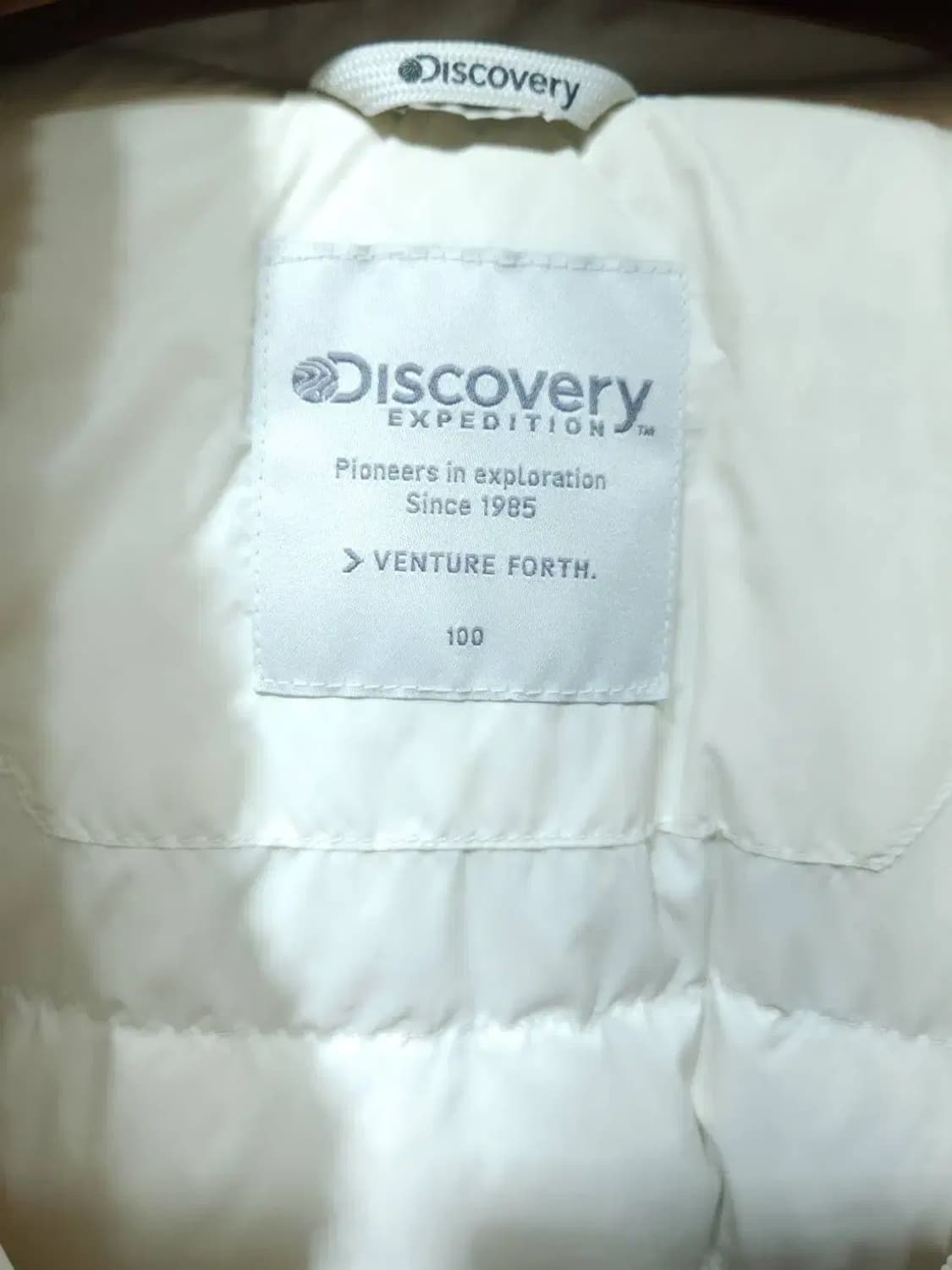100/ 디스커버리 남녀공용 덕다운 뽀글이 숏패딩 /1208 상품이미지4