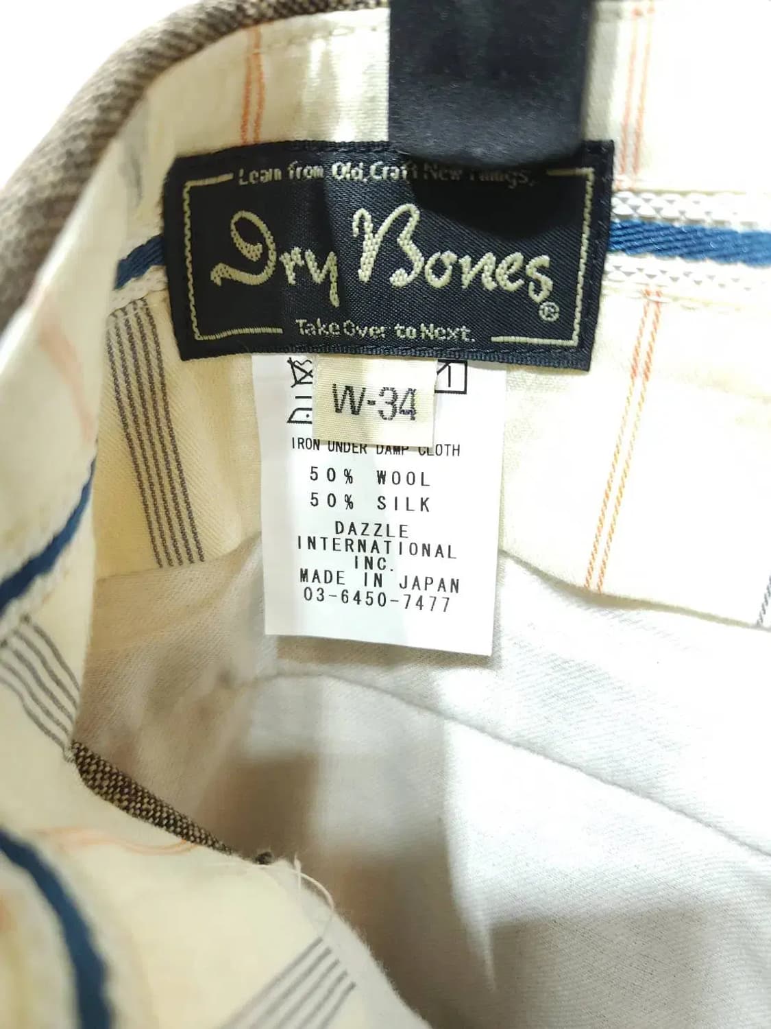 34/ Drybones 드라이본즈 울 실크 바지 /1210 상품이미지5