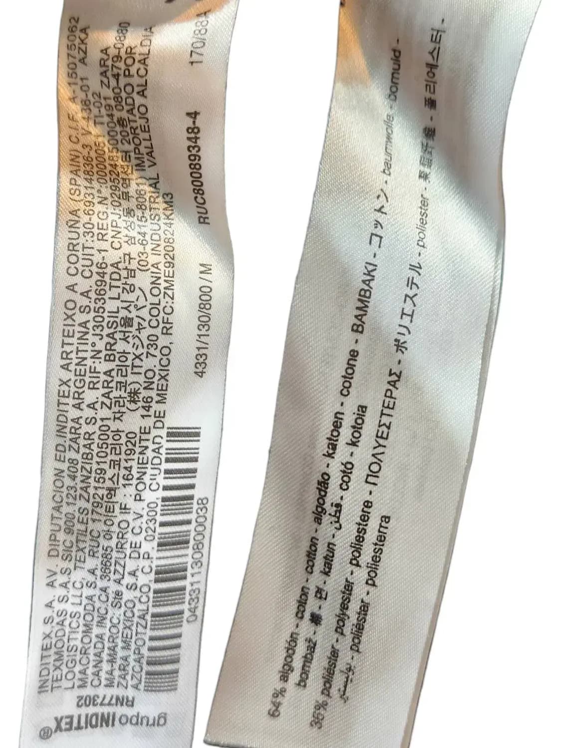 M/ 자라 꽈배기 니트 블랙 /1210 상품이미지5