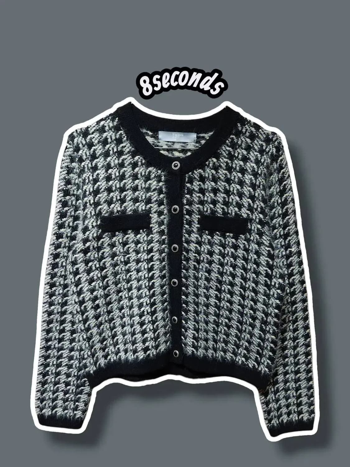 S/ 에잇세컨즈 트위드 니트 가디건 /1210 상품이미지1