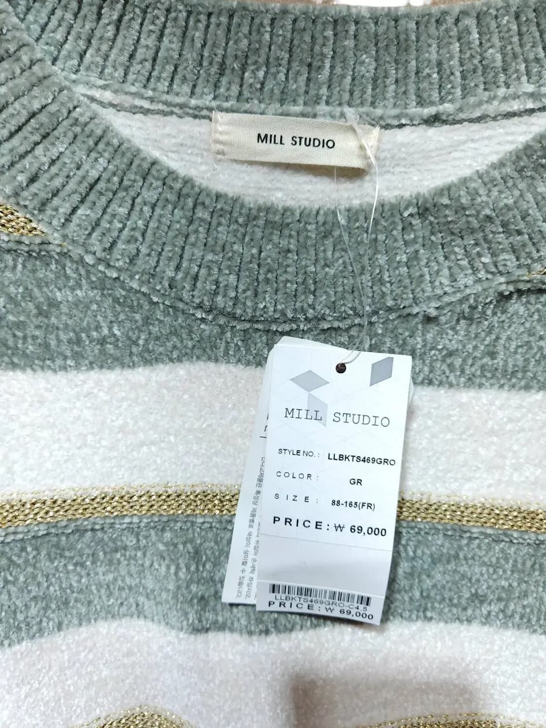 F/ 밀스튜디오 단가라 니트 새상품 /1210 상품이미지4