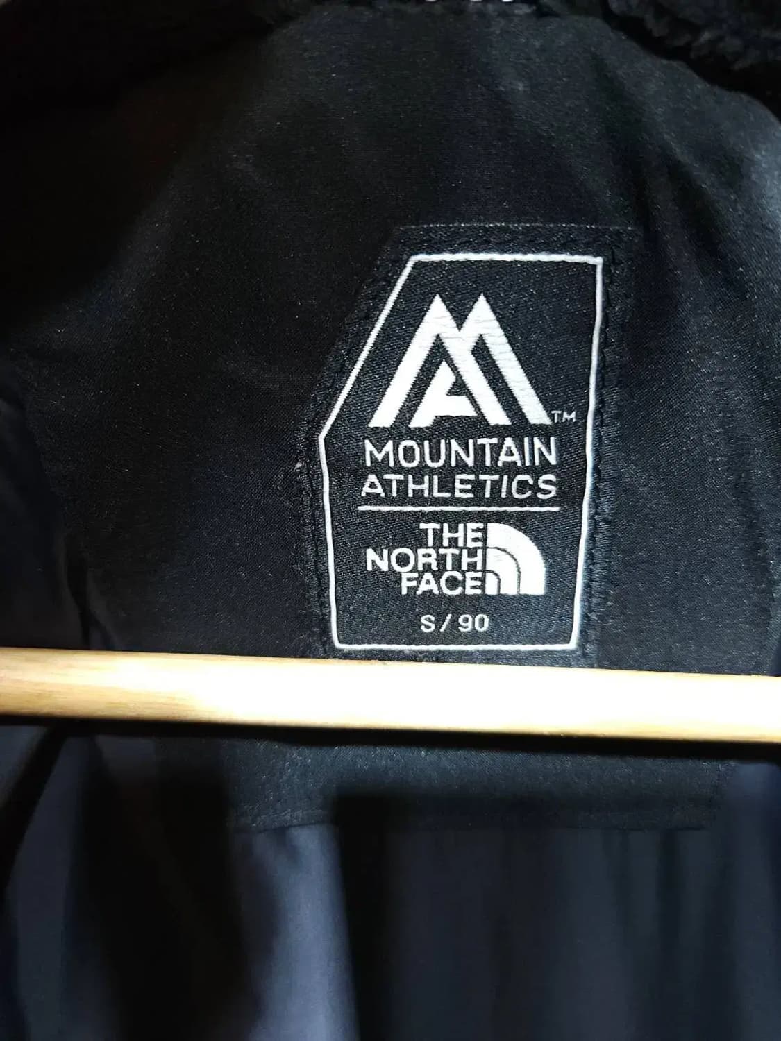 S-90/ 노스페이스 익스플로링 다운 롱패딩 /1211 상품이미지5