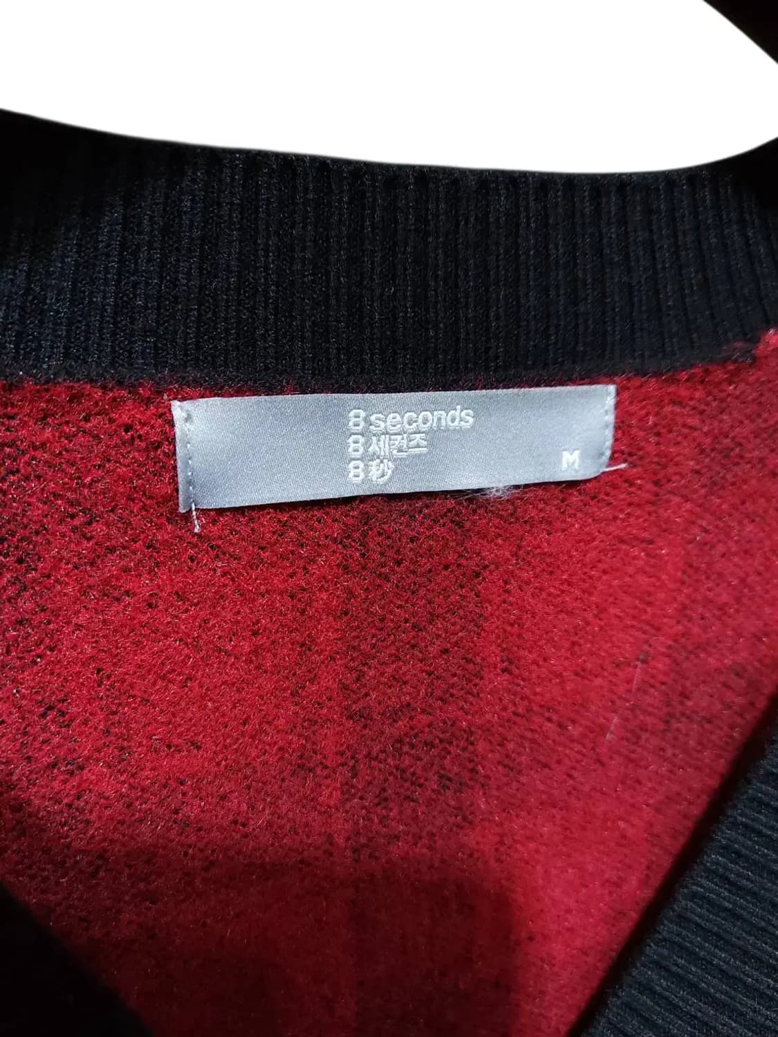 M/ 에잇세컨즈 체크 패턴 가디건 레드 /1216 상품이미지4