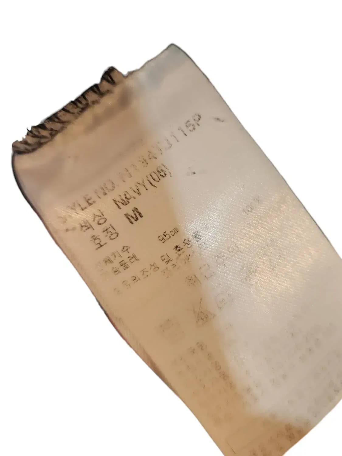 M/ NBA 엔비에이 사카리바 시카고불스 기모 후드집업 /1217 상품이미지4