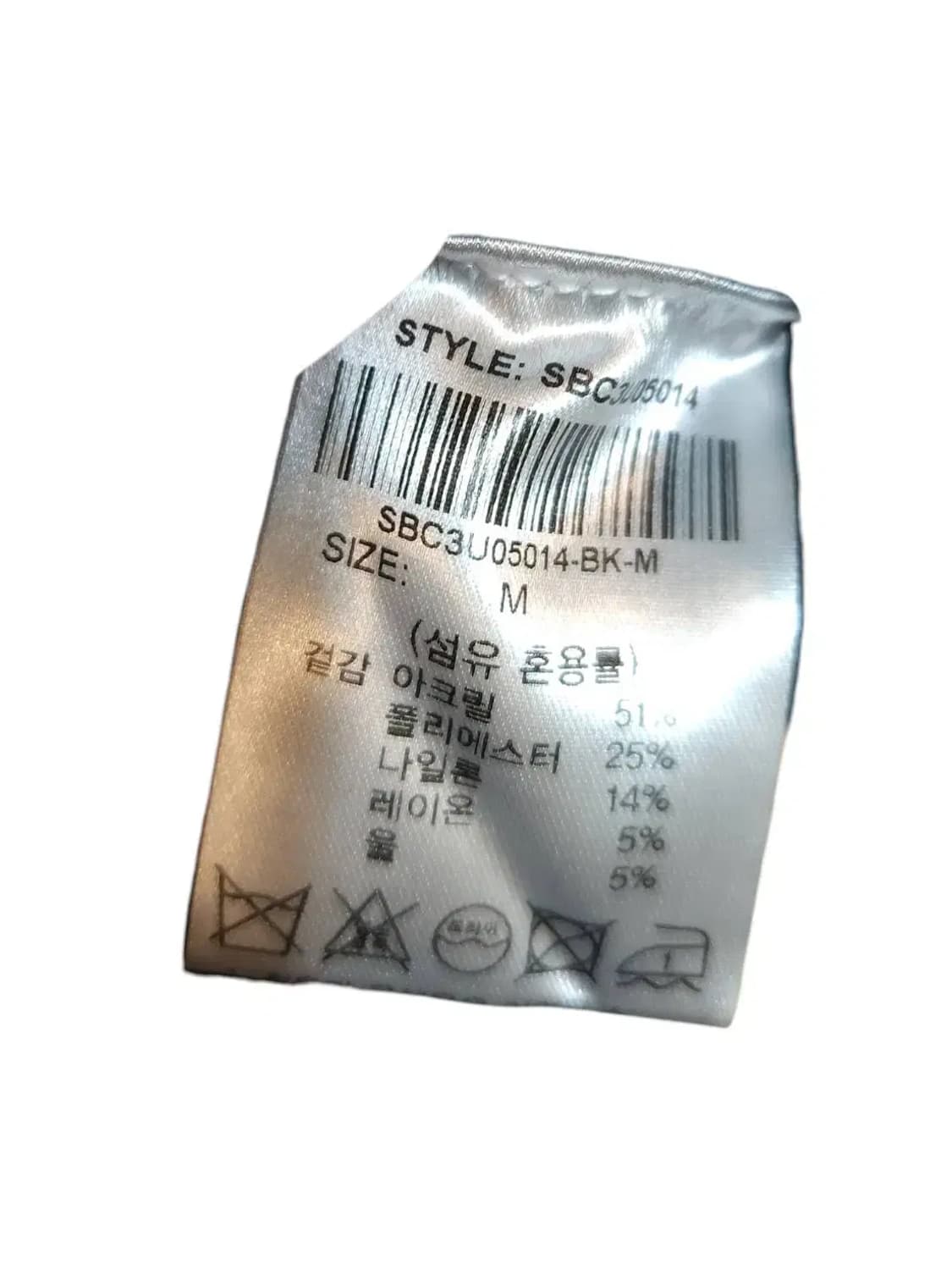 M/ 제너럴아이디어 하찌 집업 울혼방 니트 블랙 /1224 상품이미지5