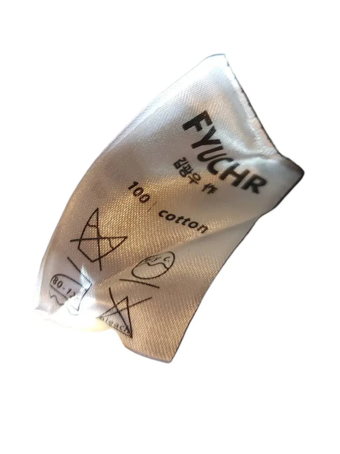 M/ FYUCHR 퓨처 컬러 그라디언트 크루넥 셔츠 /1226 상품이미지5