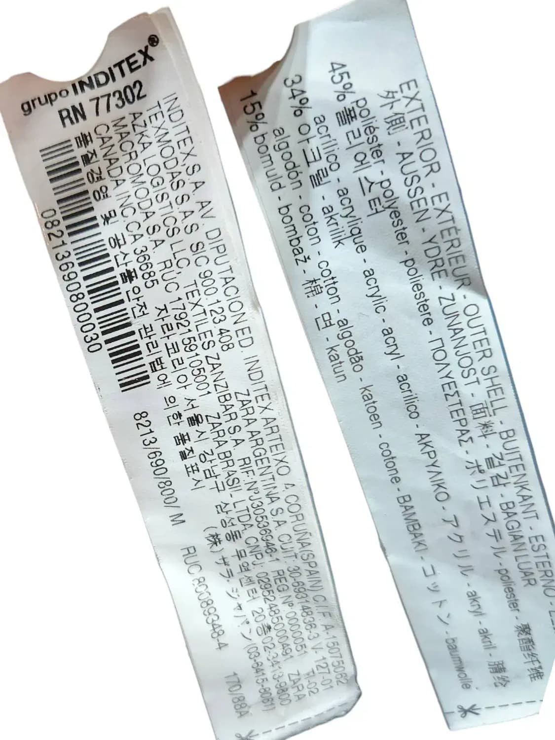 M/ 자라 트위드 자켓 블랙 /1226 상품이미지5