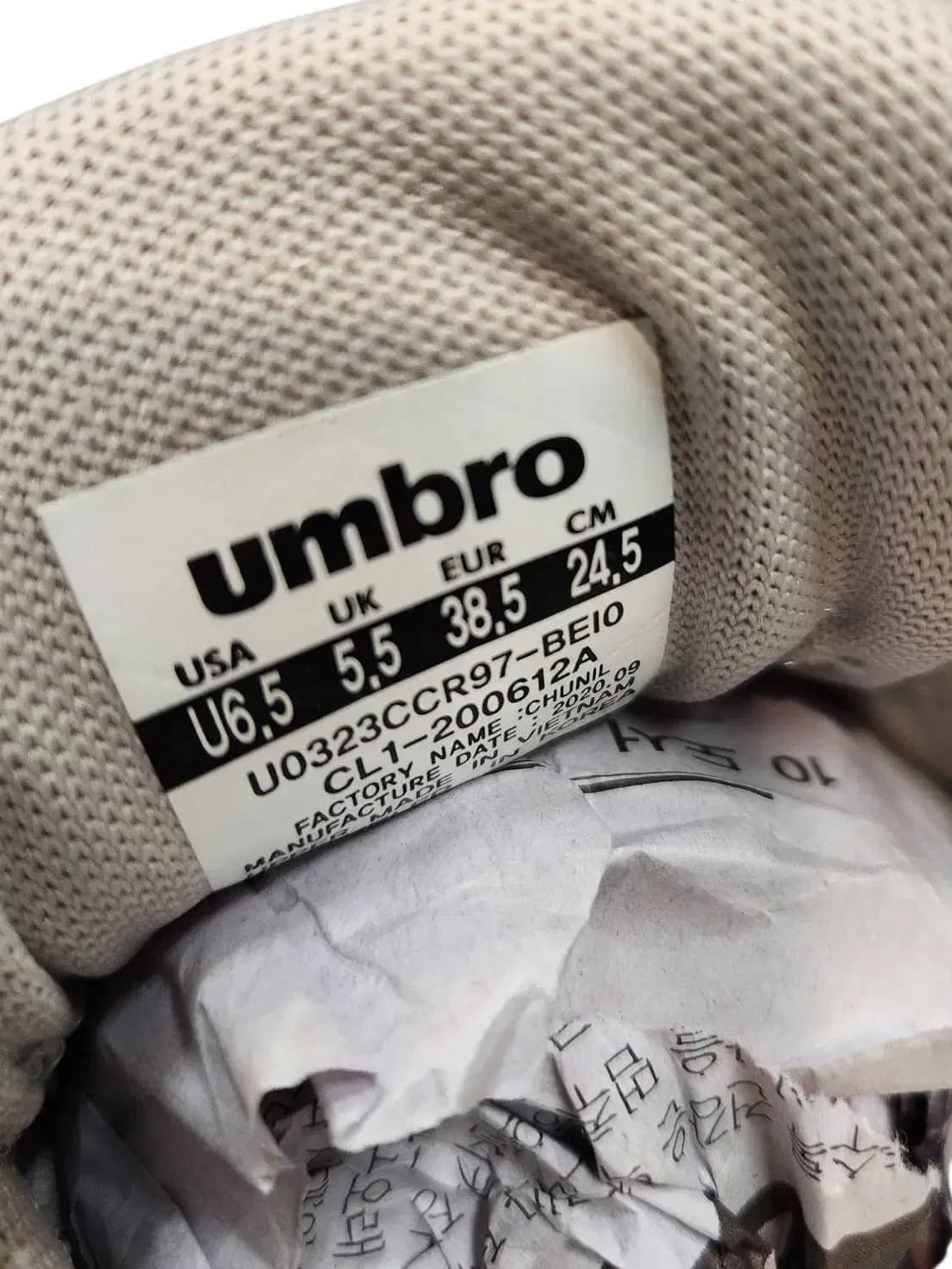 245/ 엄브로 범피엑스 스니커즈 /1230 상품이미지9