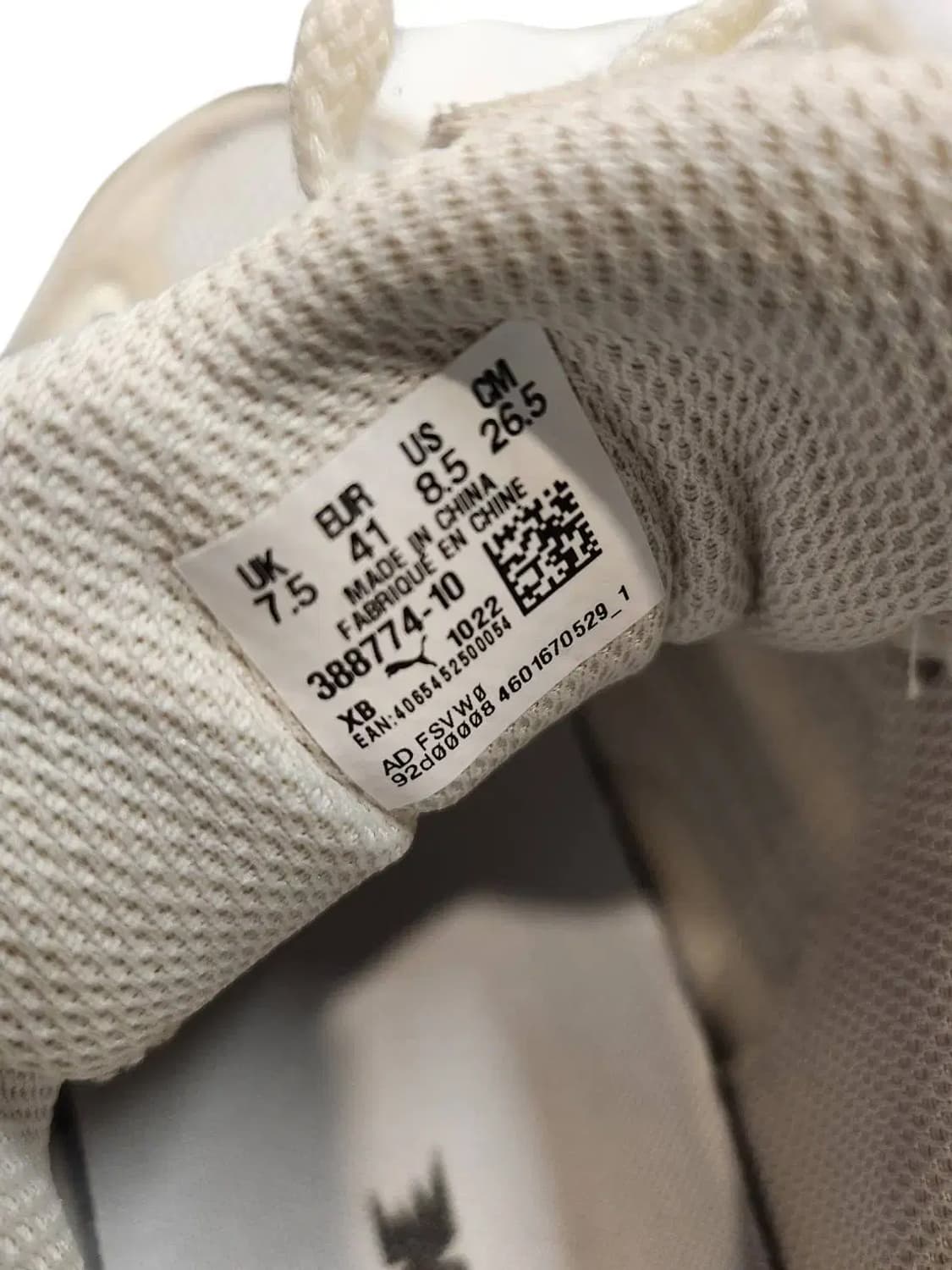 265/ 푸마 테버리스 나이트로 운동화 /1230 상품이미지9