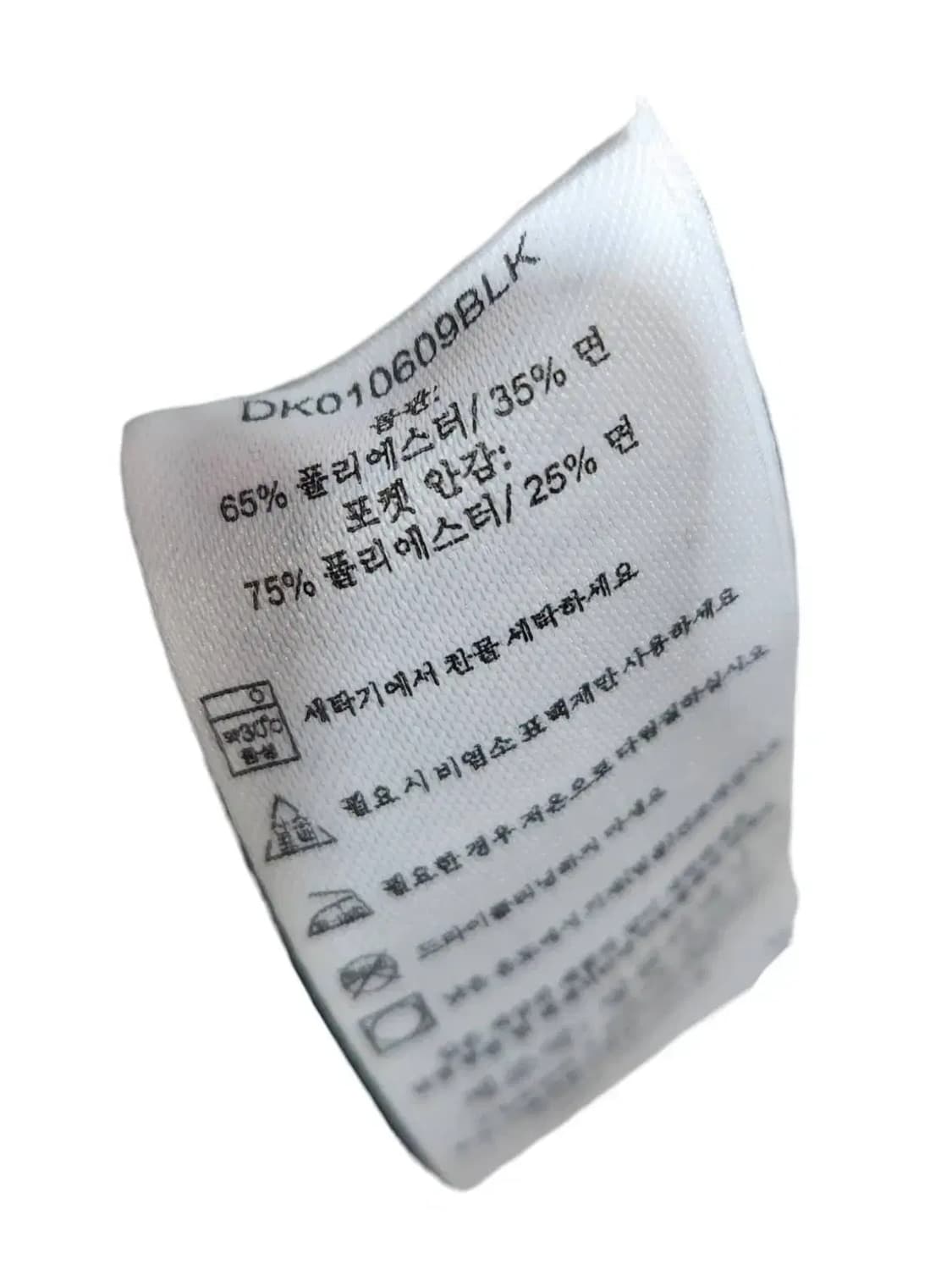 34x32/ 디키즈 874 오리지널핏 팬츠 블랙 /106 상품이미지6