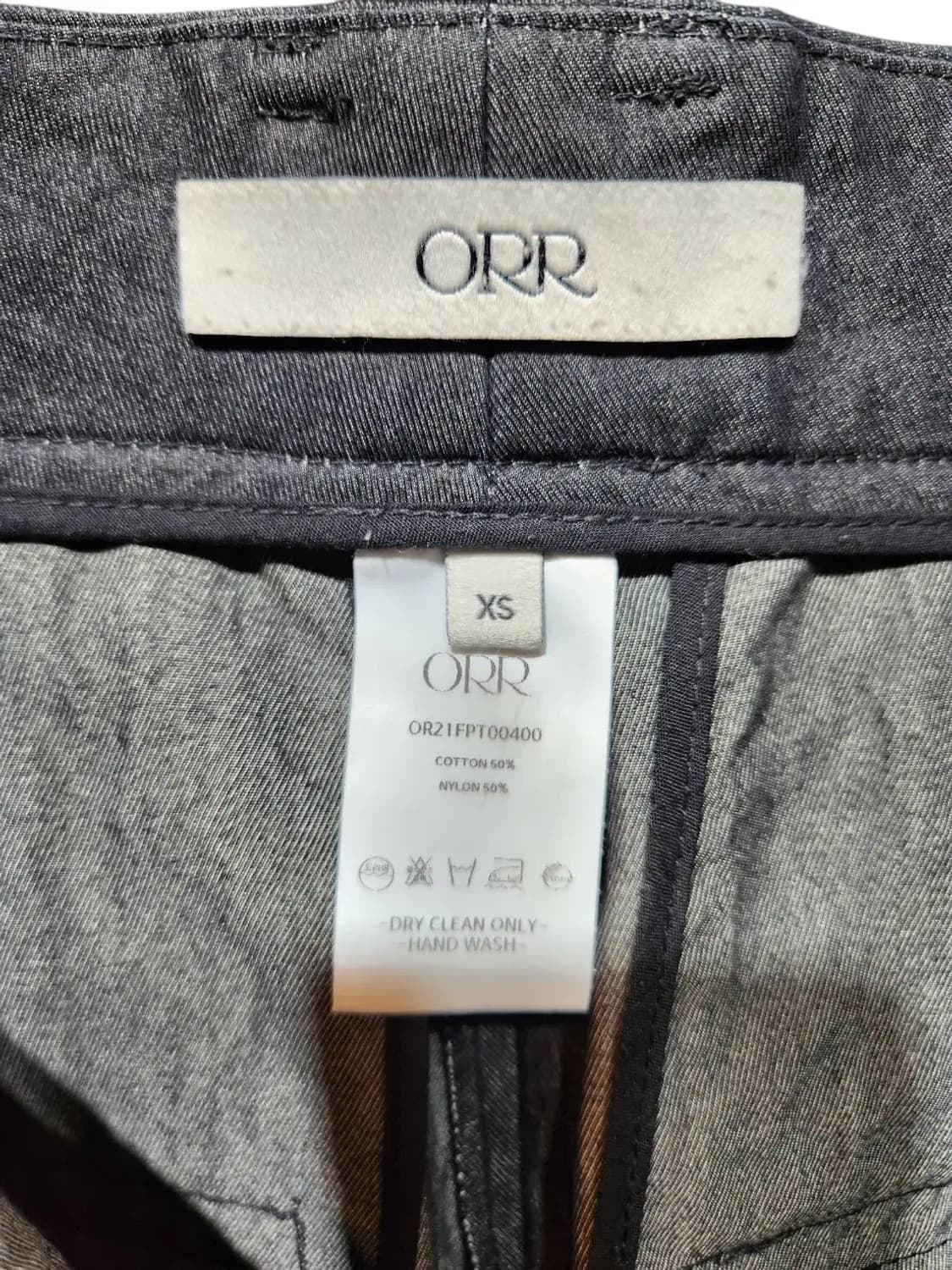 XS/ ORR 오르 투턱 와이드 팬츠 /108 상품이미지5