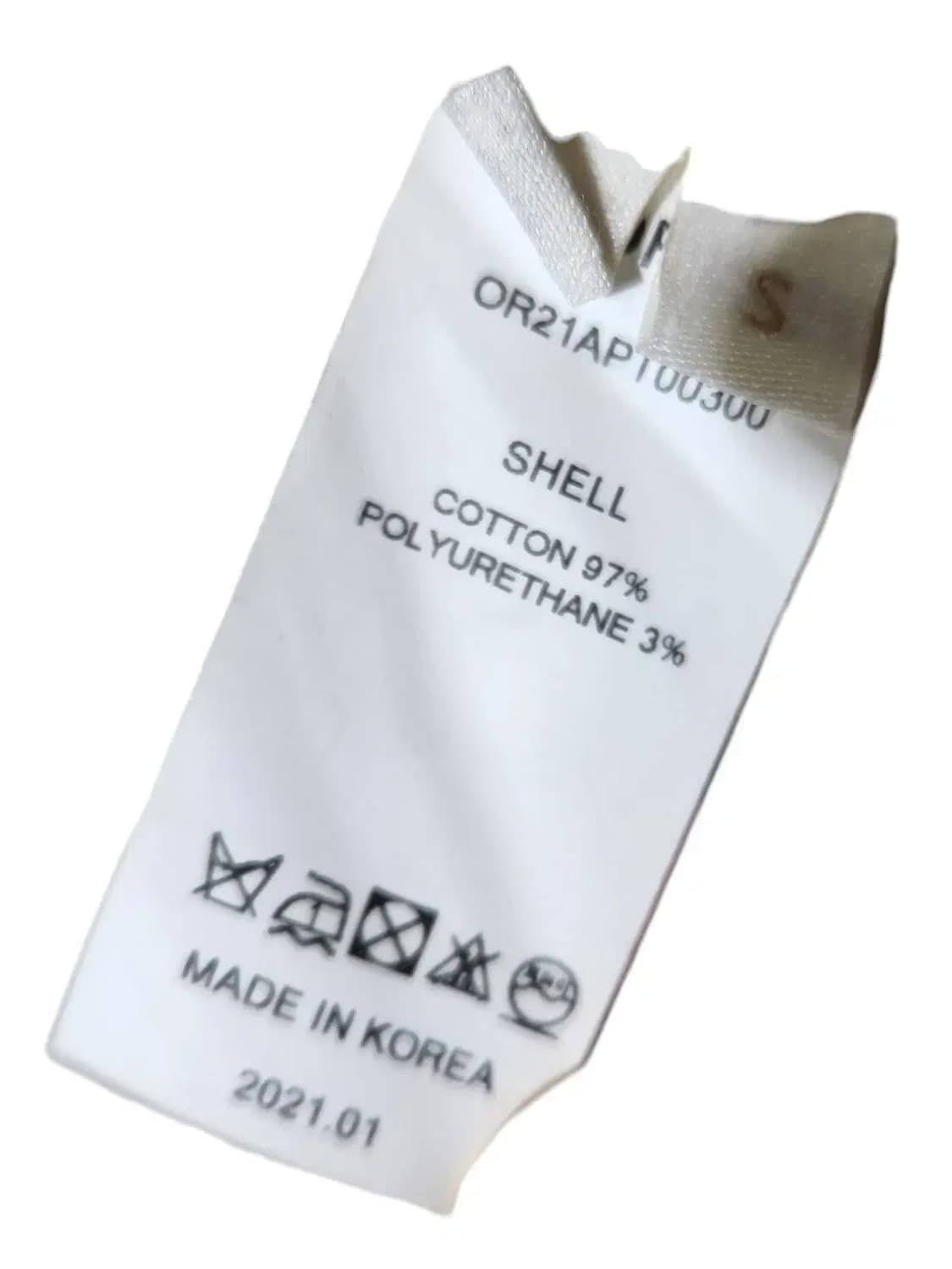 S/ ORR 오르 코튼 슬랙스 화이트 2 /108 상품이미지6