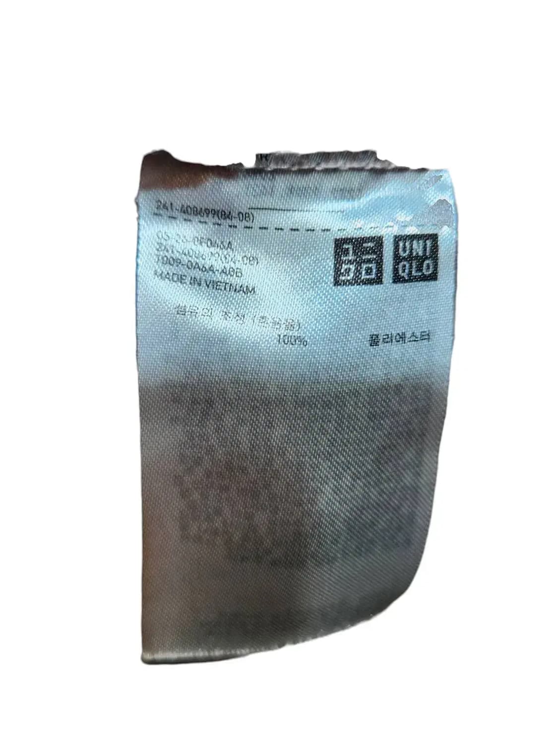 XL/ 유니클로 후리스 핑크 /0112 상품이미지5