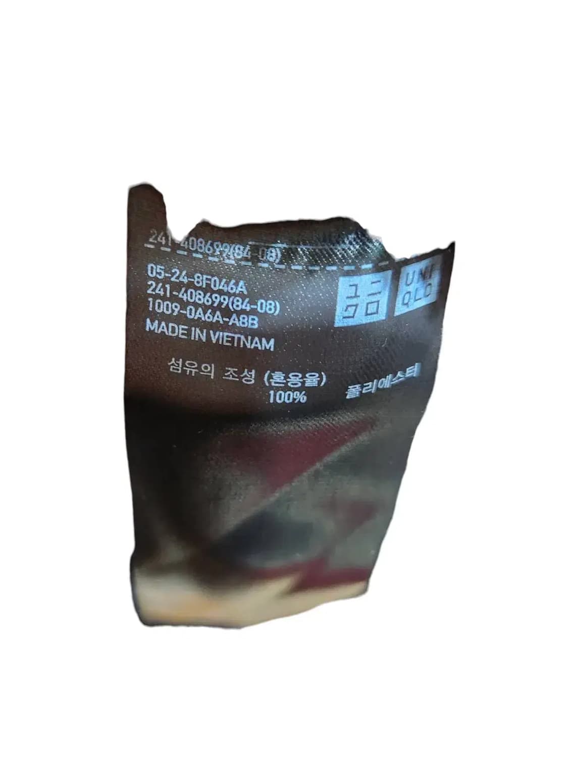 L/ 유니클로 후리스 블랙 /0112 상품이미지5