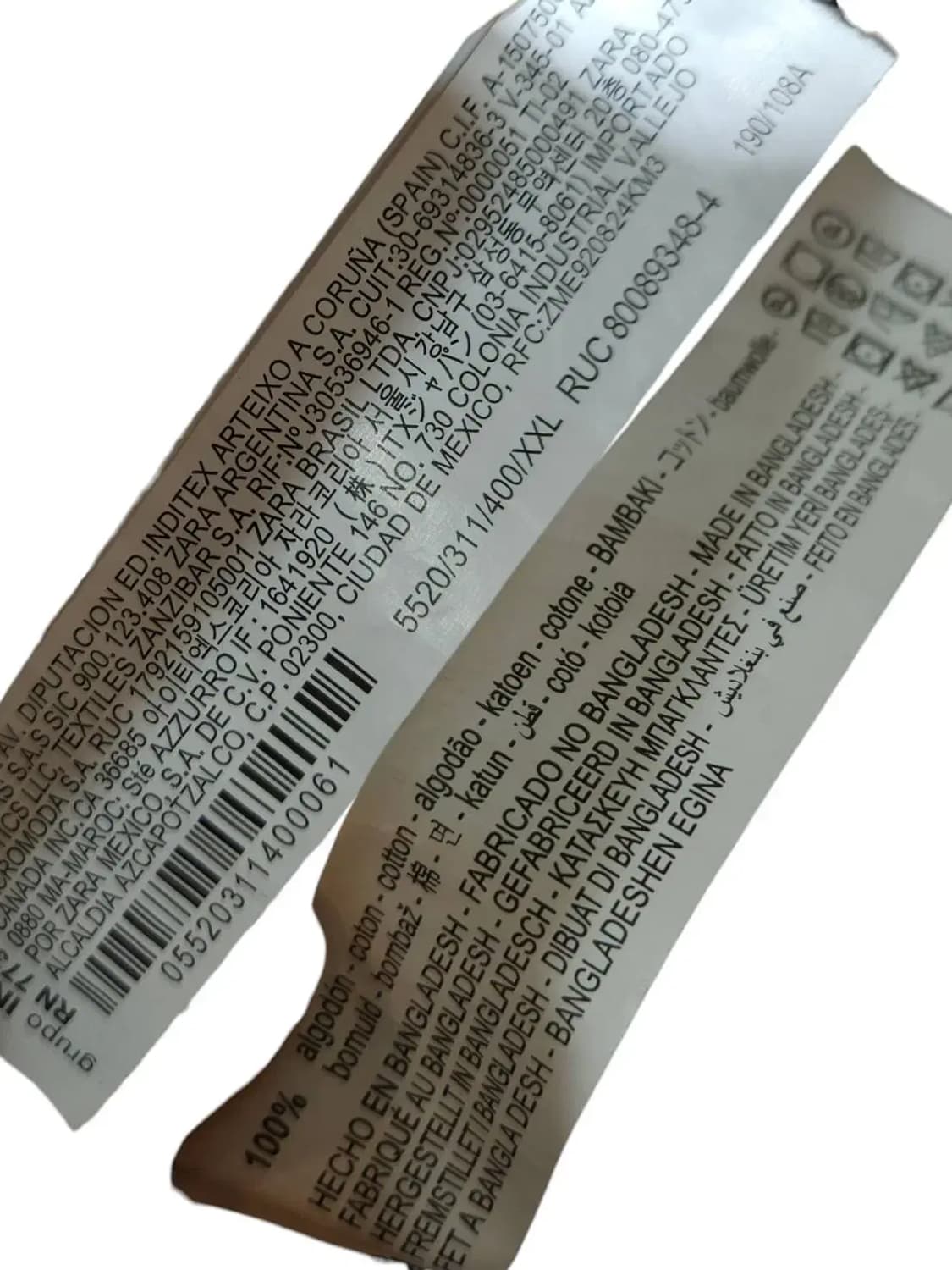 XXL/ 자라 데님 오버다이 셔츠 /0113 상품이미지5