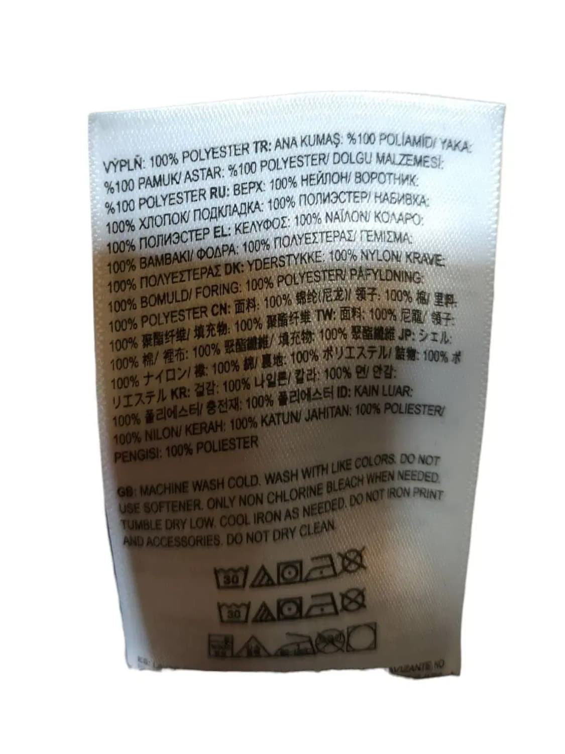 S/ 반스 드릴 초어 코트 베이지 /0115 상품이미지5