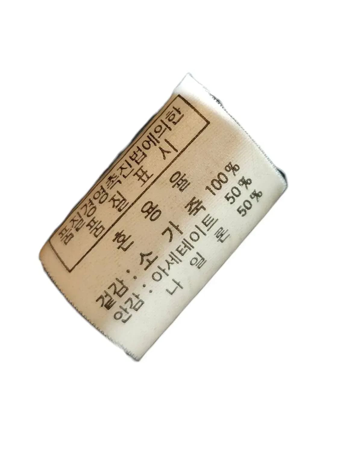 L/ 빈티지 소가죽 봄버자켓 /0120 상품이미지6