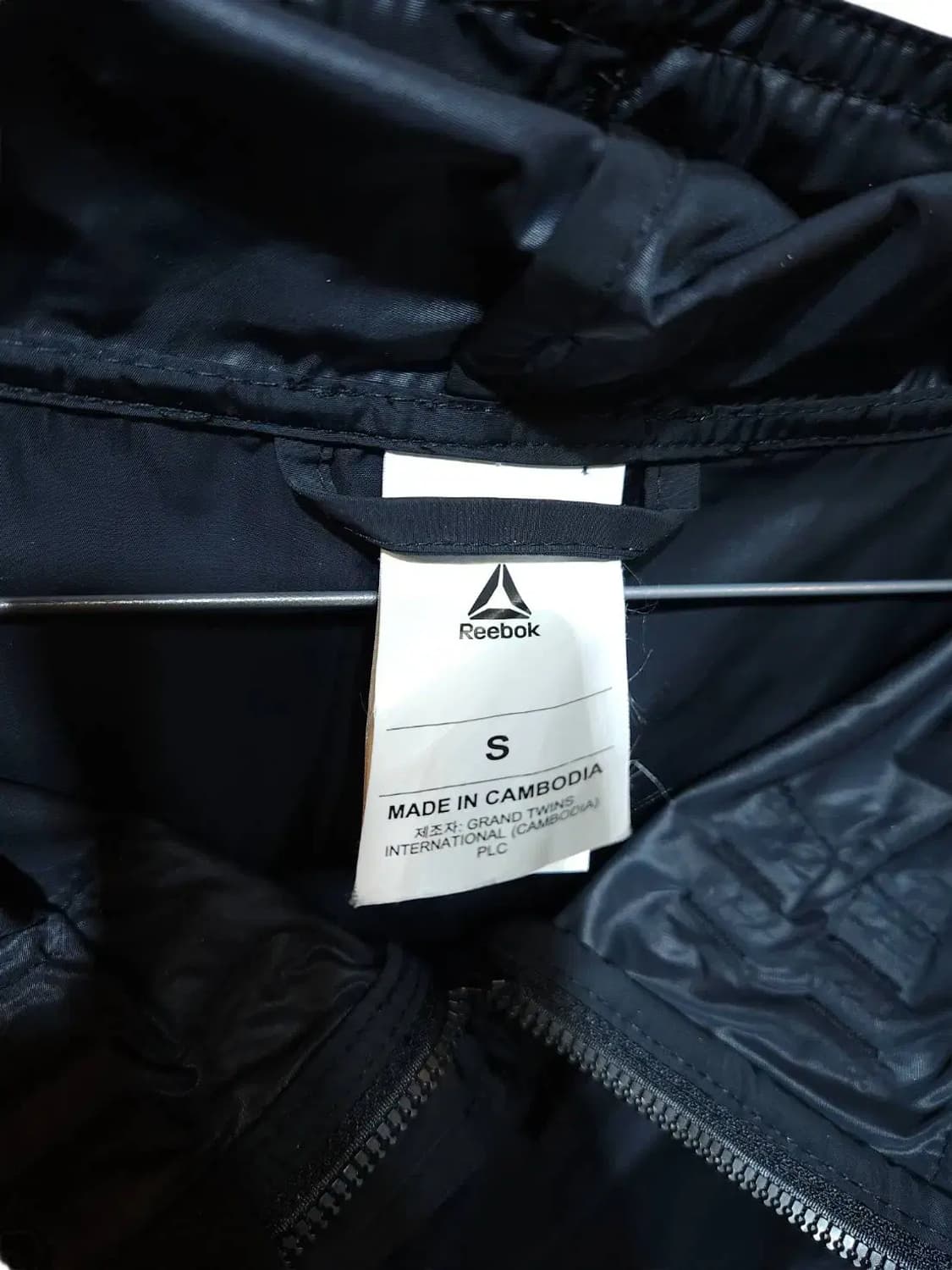 S/ 리복 여성 트레이닝 서플라이 자켓 /0120 상품이미지4