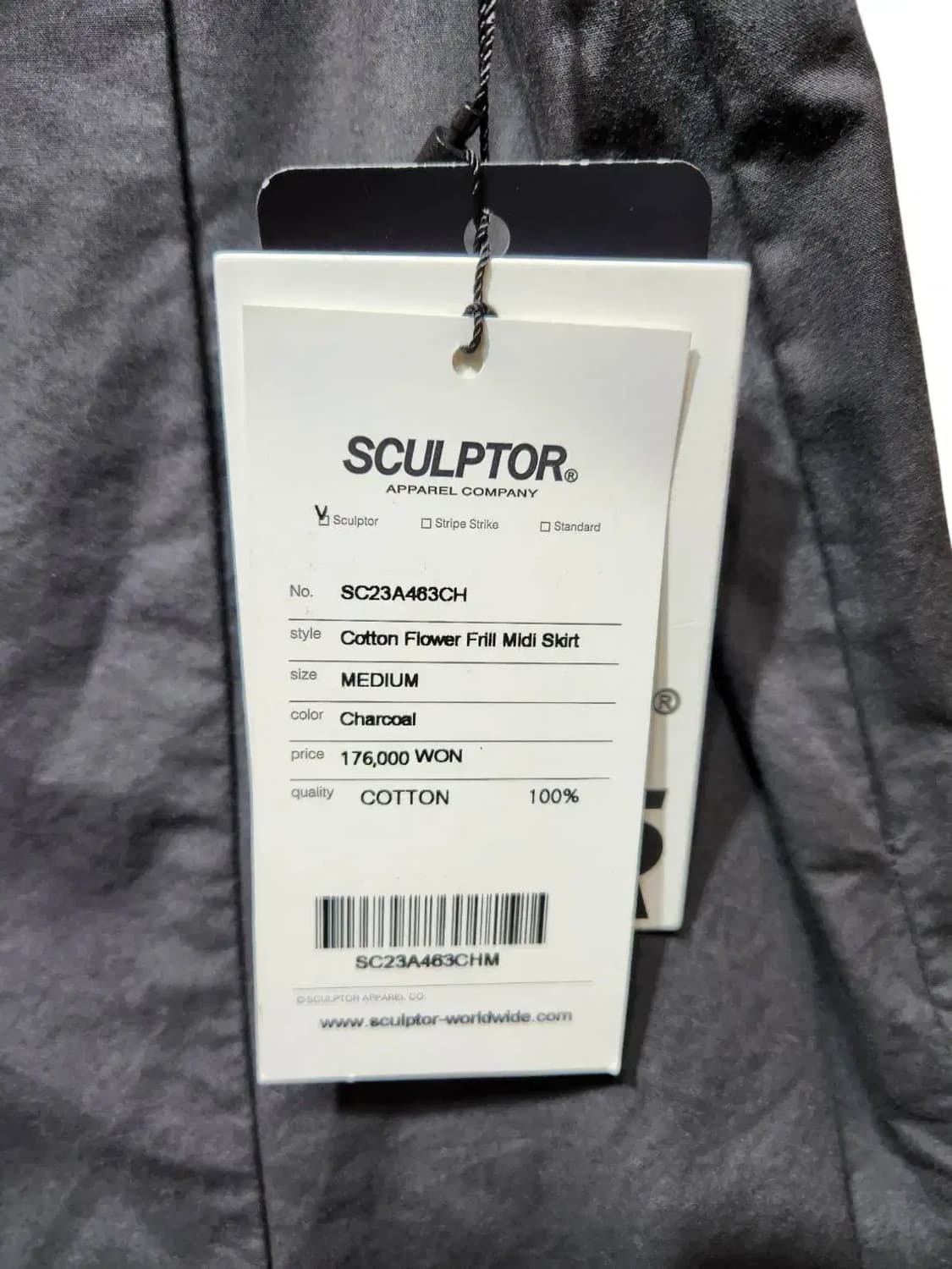 M/ SCULPTOR 스컬프터 프릴 미디 스커트 챠콜 새상품 /0121 상품이미지4