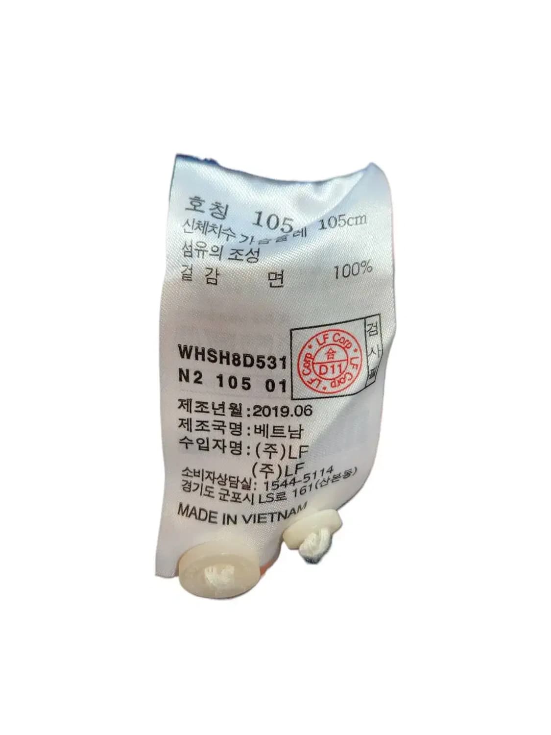 105/ 헤지스 긴팔 잔체크 셔츠 /0122 상품이미지5