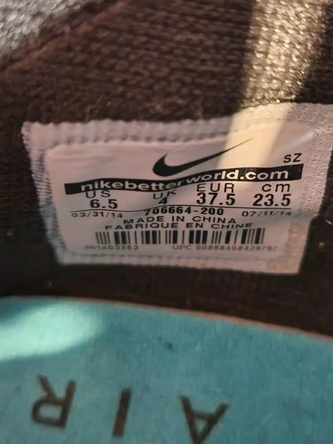 235/ 나이키 루나 포스1 하이탑 스니커즈 /0127 상품이미지9