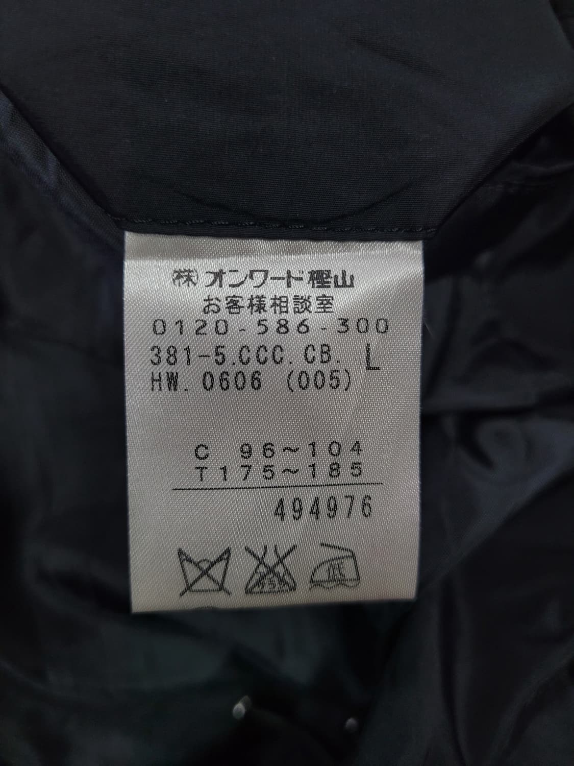 Calvin Kline 캘빈클라인 다운 패딩 후드퍼 자켓  상품이미지6