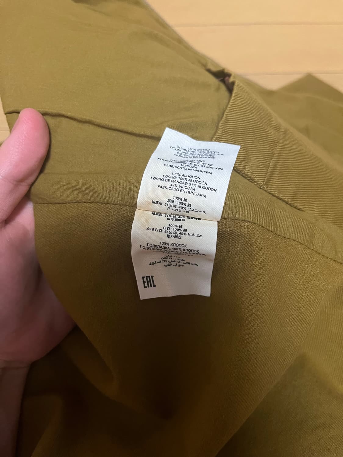 드리스반노튼 자켓 상품이미지5