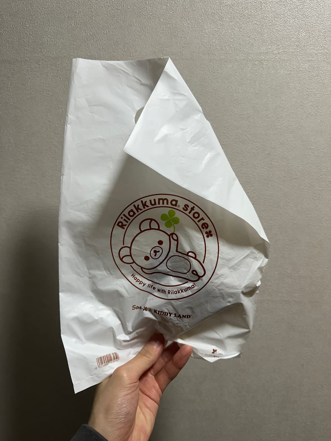 리락쿠마 인형 키링 상품이미지3