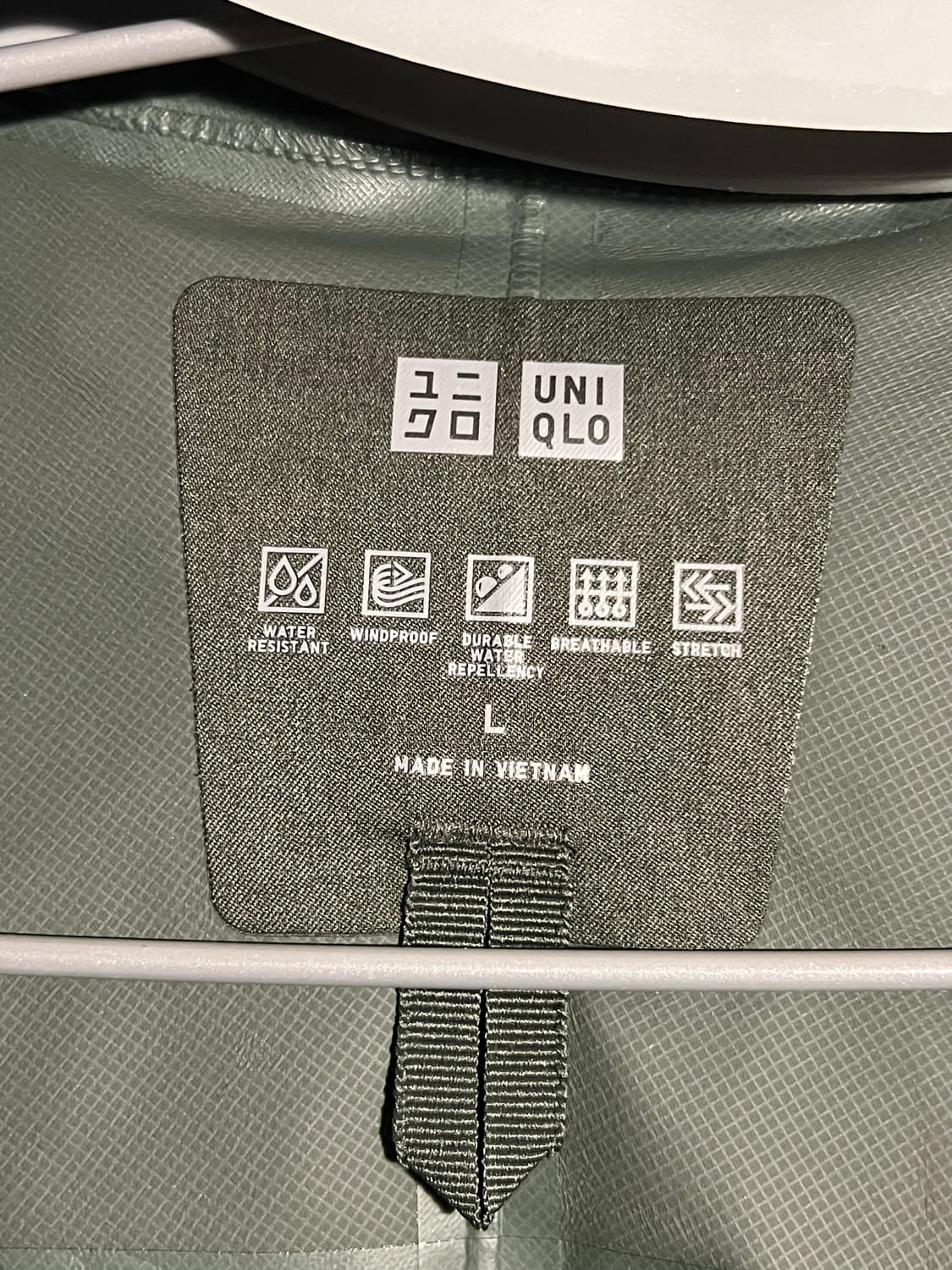 유니클로 블록테크 L 상품이미지4