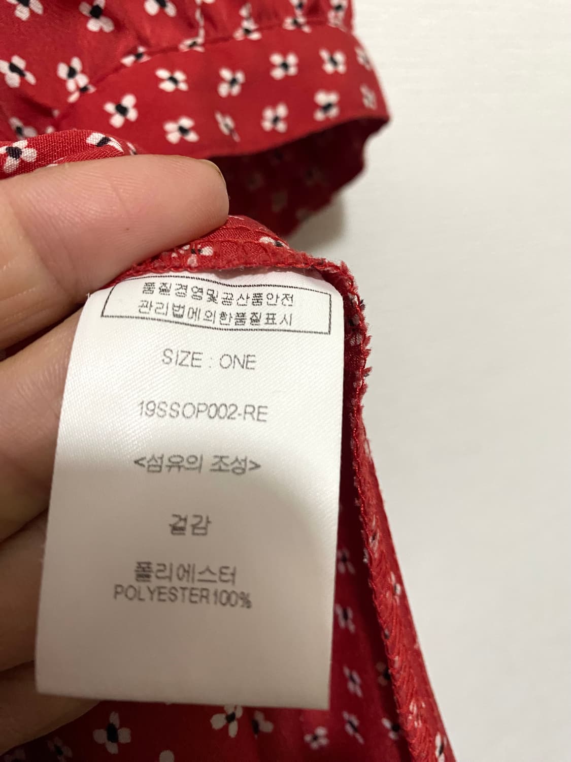 룩캐스트 스테디셀러 프린팅 롱 원피스 상품이미지6