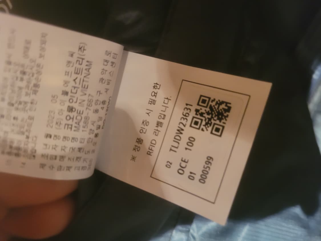 디디쉘느낌 코오롱스포츠 남성 경량 인후드 다운자켓 100 상품이미지7