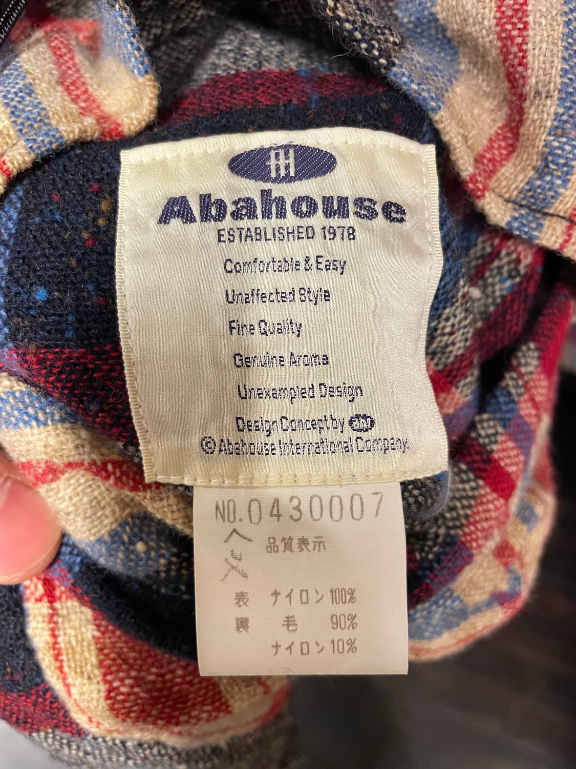 아바하우스 리버시블 자켓 상품이미지5