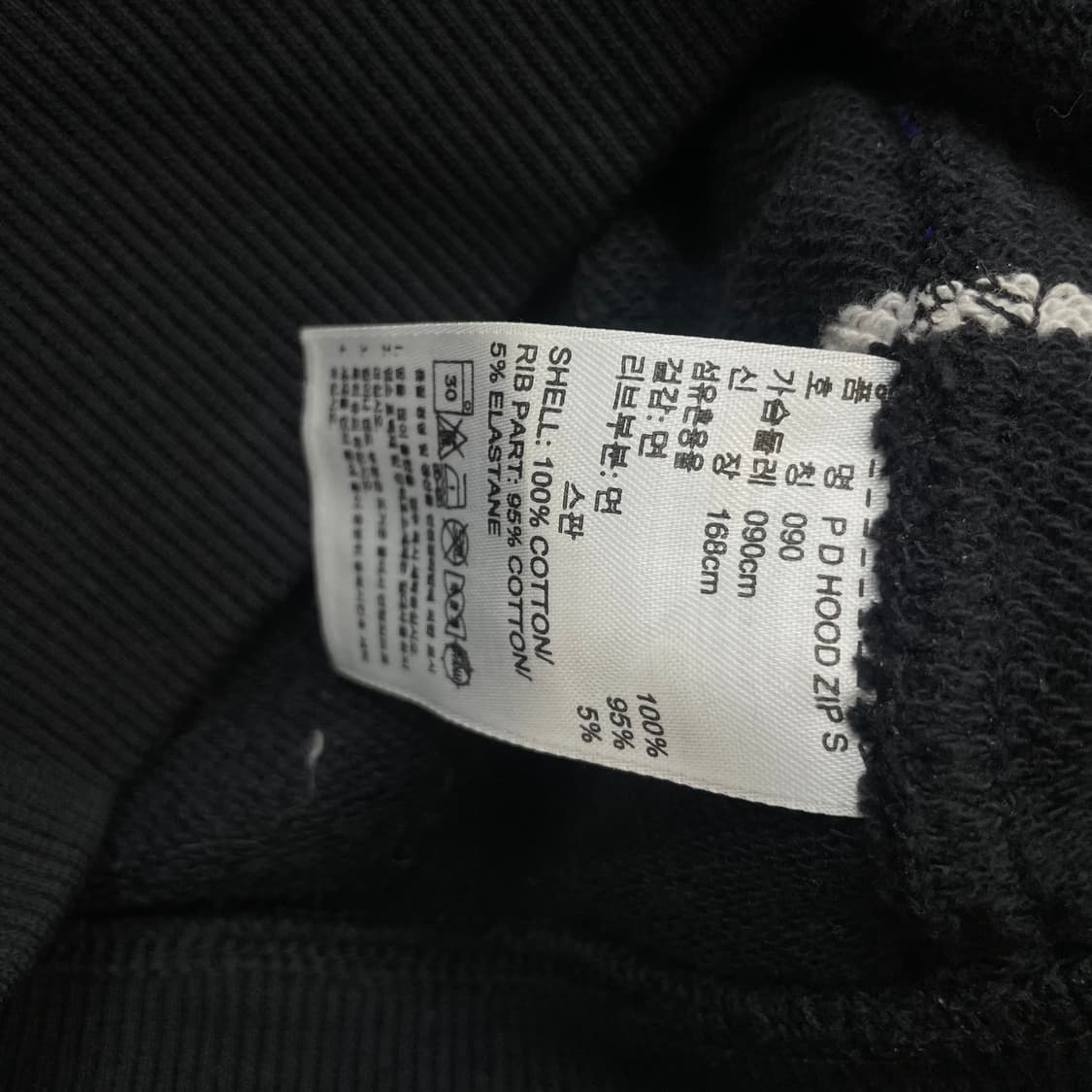 아디다스 트레포일 스트라이프 후드 집업 블랙 상품이미지4